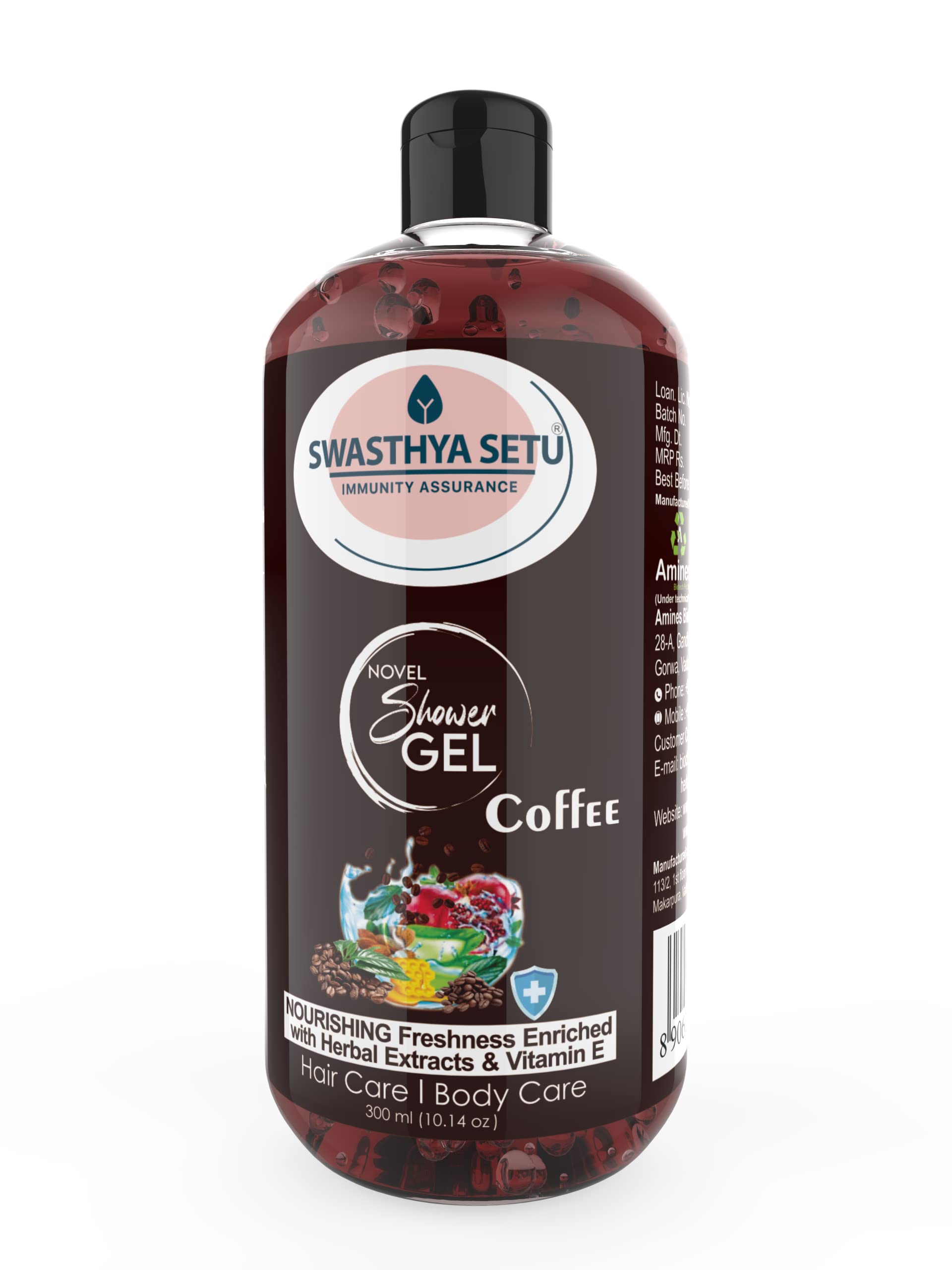 Nourishing Herbal Shower Gel with Vitamin E for Hair & Body Care - Coffee Scent, 300ml | Refreshing Daily Cleansing for Men & Women