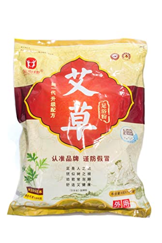 100PCS Wormwood Ginger Foot Soak Bags - Herbal Foot Bath Spa for Relaxation, Reflexology & Massage | Perfect for Home Spa, Stress Relief & Self-Care Routine