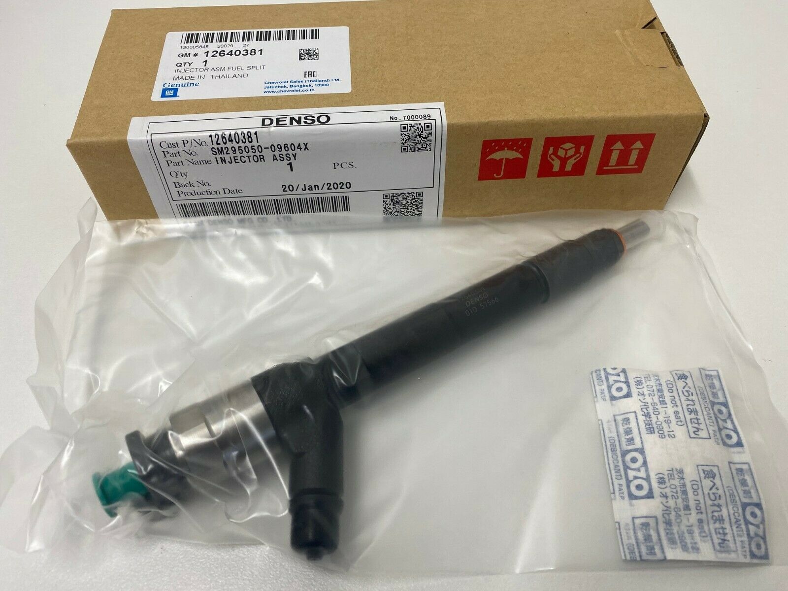 Genuine Holden RG Colorado 2.8L Duramax Diesel Fuel Injector - Replacement Part for LWN Engine - Perfect for Off-Roading & Heavy-Duty Towing