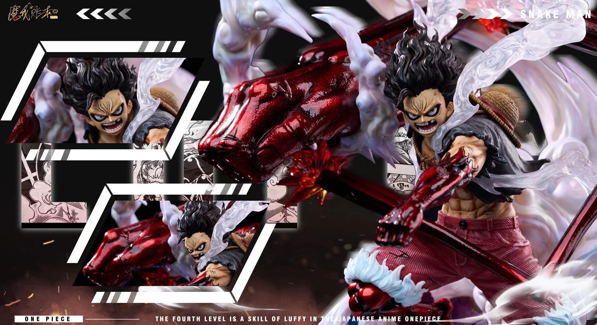 Gear 4 Snakeman Luffy Action Figure - One Piece Anime Collectible for Display & Cosplay | Perfect for Anime Fans & Collectors