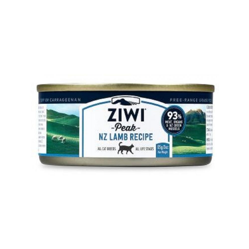 Grain-Free Free-Range Lamb Cat Food - Premium Natural Recipe for Healthy Cats - Perfect for Indoor & Outdoor Felines