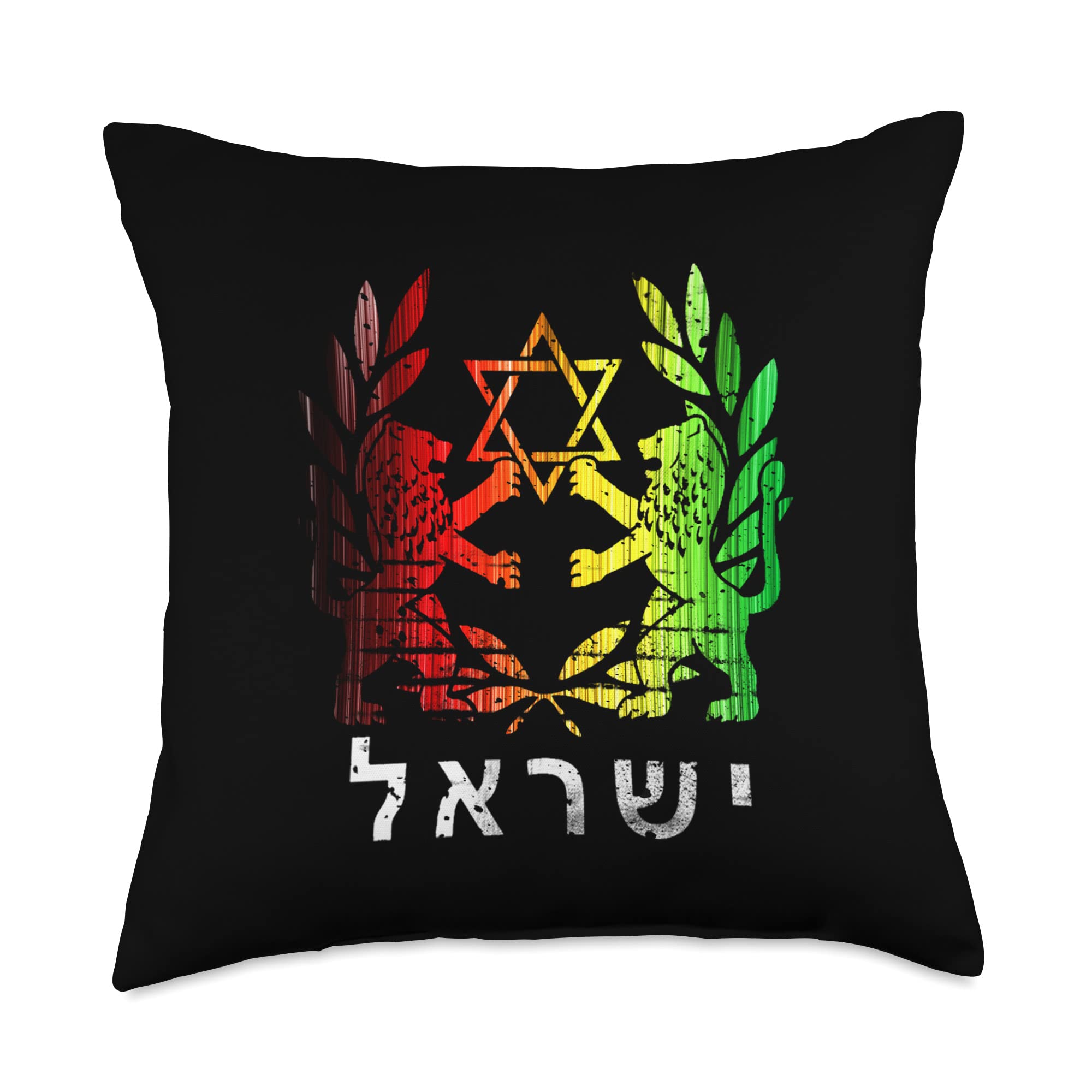 Hebrew Israelite Judah Lion T-Shirt & Pillow Set - 18x18, Multicolor for Home & Apparel Gifts