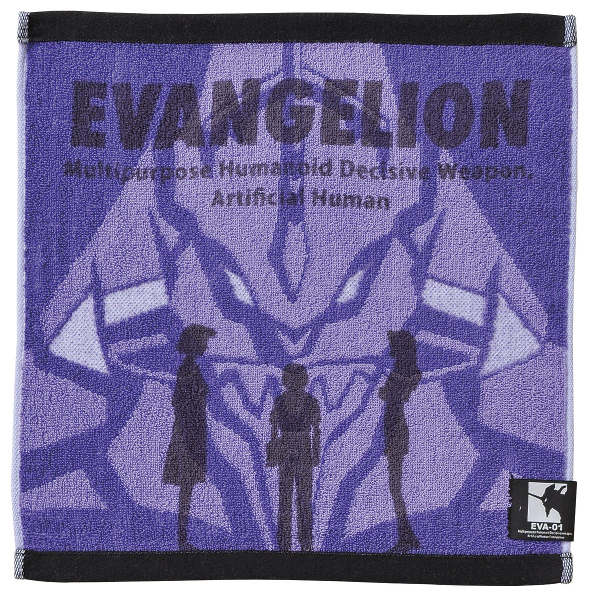 Evangelion Hand Towel - Premium Jacquard Wash Cloth for Kitchen & Bathroom | Anime Themed Quick-Dry Towel | Perfect for Evangelion Fans & Anime Collectors