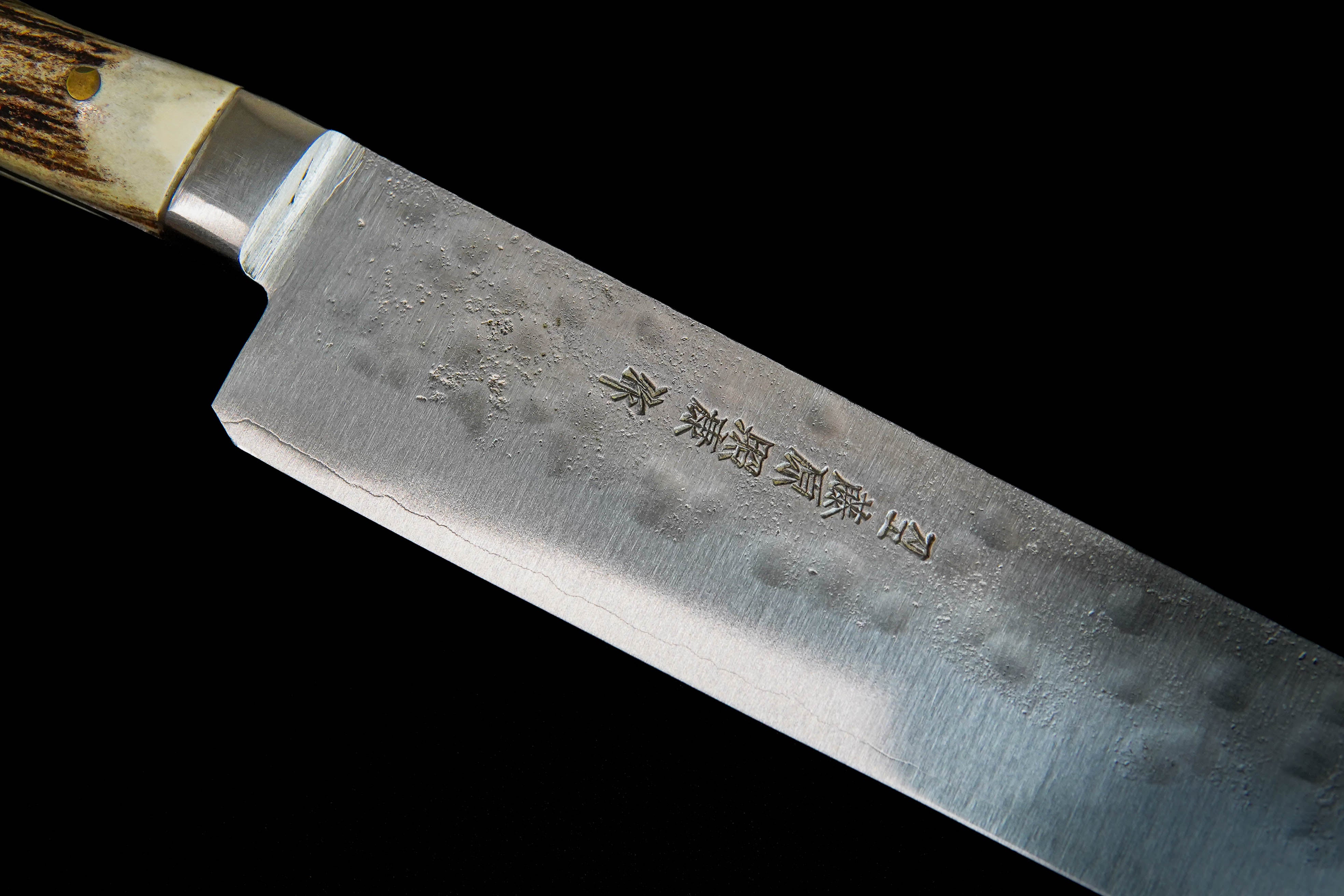 Premium Fujiwara Teruyasu 360mm Sujihiki Japanese Slicing Knife with Custom Wooden Handle - Perfect for Sushi, Sashimi & Meat Carving