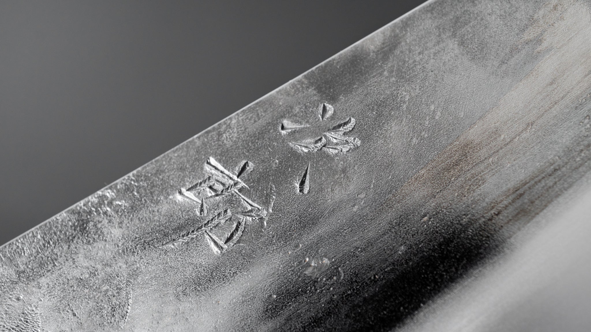 Premium Jiro Tsuchime Wa Santoku Knife 165mm - Japanese High Carbon Steel Blade with Taihei Tagayasan Handle (#367) - Perfect for Slicing, Dicing & Precision Cooking