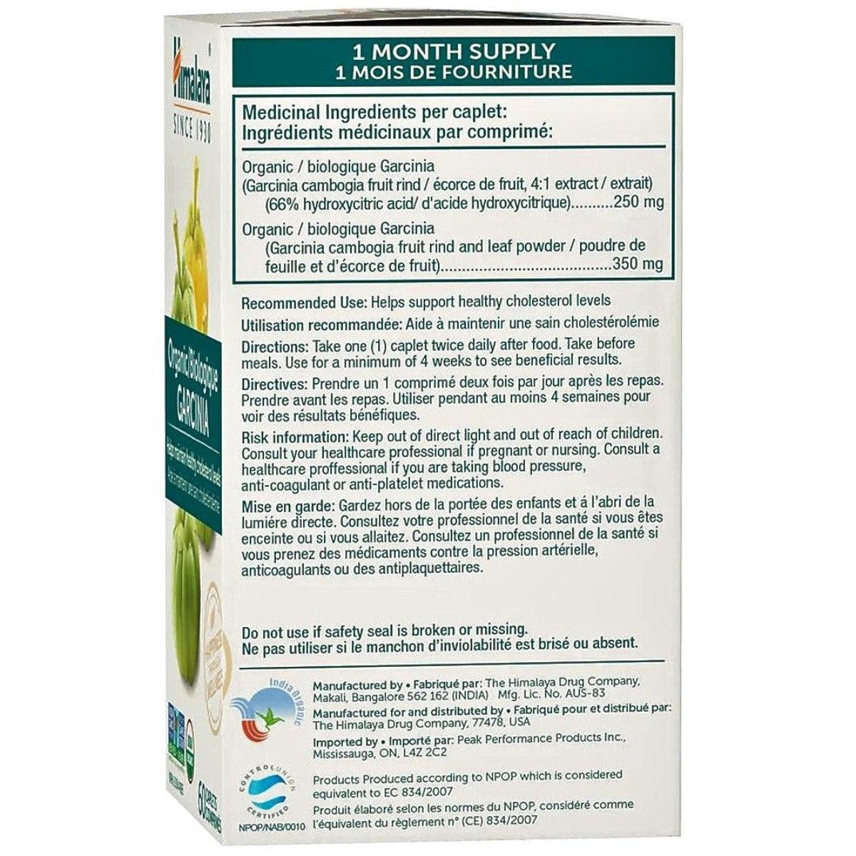 Himalaya Organic Garcinia Cambogia Extract 60 Caplets - Natural Weight Loss Supplement for Metabolism Support & Appetite Control - Perfect for Daily Wellness & Fitness Goals