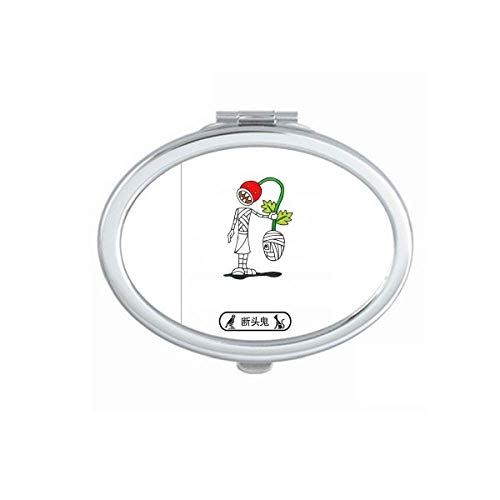 DIYthinker Halloween Decapitated Ghost Horus Mirror - Portable Folding Double-Sided Hand Mirror for Makeup, Cosplay & Halloween Decor - Perfect for Costume Parties, Haunted Houses & Themed Events