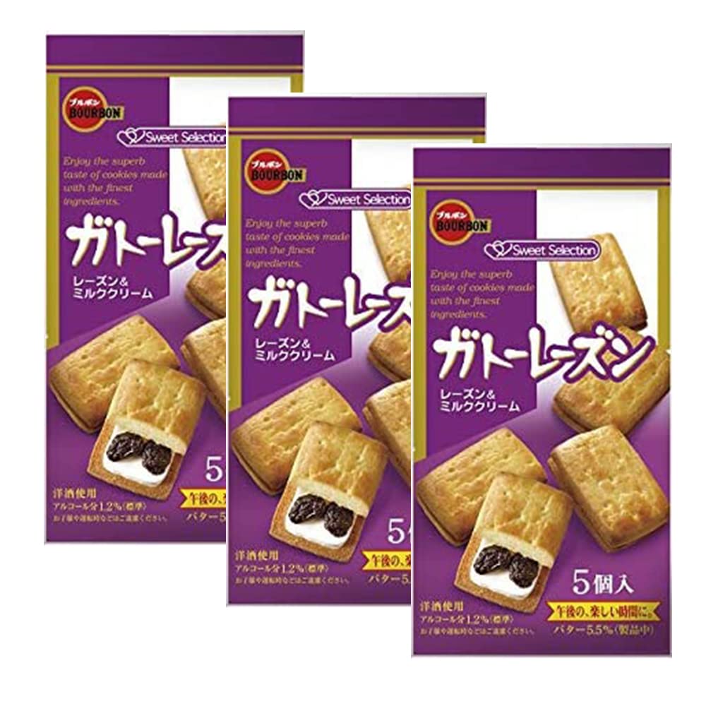 Bourbon Ninjapo Gateau Raisins 3.0oz (3 Pack) - Japanese Soft Sandwich Cookies - Perfect for Snacking, Gifts & Tea Time