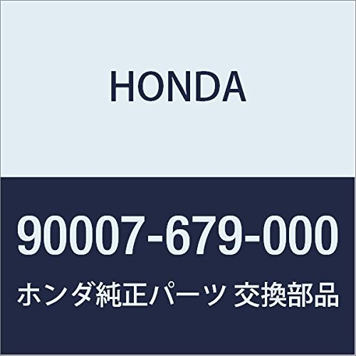 HONDA 90007-679-000 Replacement Bolt A - Genuine OEM Part for Engine & Transmission Repair | Perfect for Honda Vehicle Maintenance & DIY Fixes