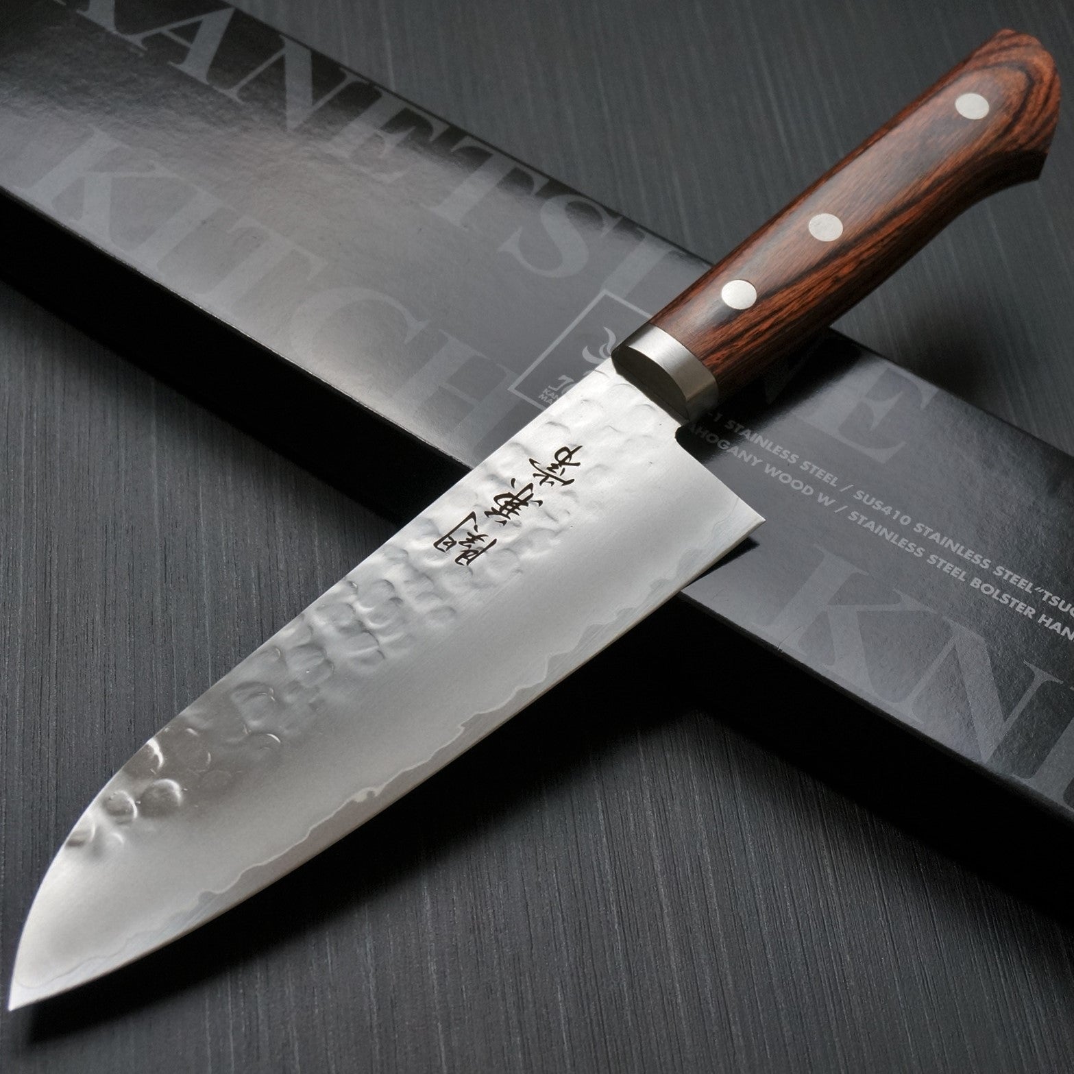 Premium Kanetsune Seki TSUCHIME Hammered Finish VG-1 Santoku Knife 165mm - Japanese Kitchen Knife for Slicing, Dicing & Mincing - Perfect for Home Chefs & Professional Cooking
