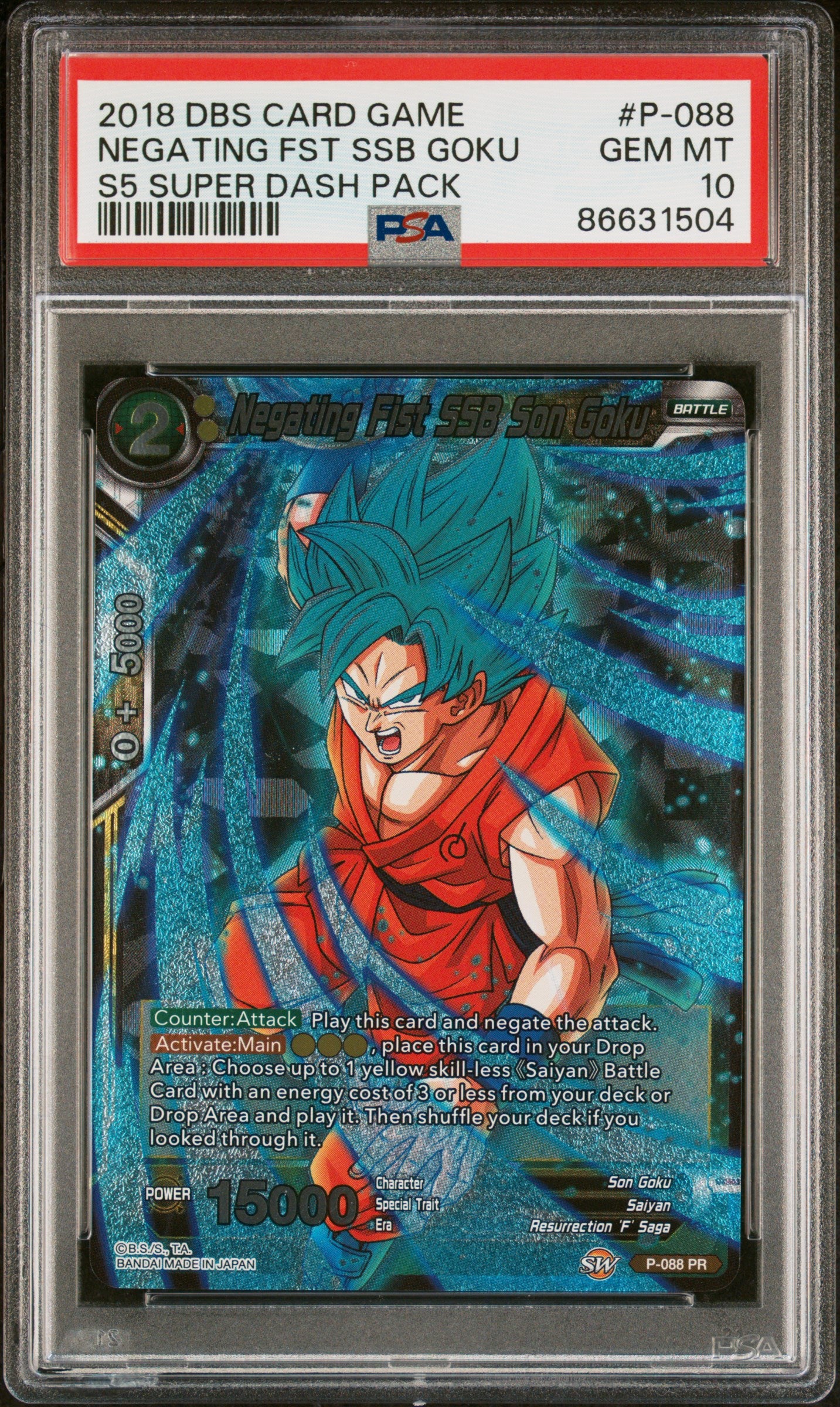 2018 Dragon Ball Super Super Dash Negating FST SSB Goku #P 088 PSA 10 Graded Card - Perfect for Collectors, Anime Fans & Tournament Players