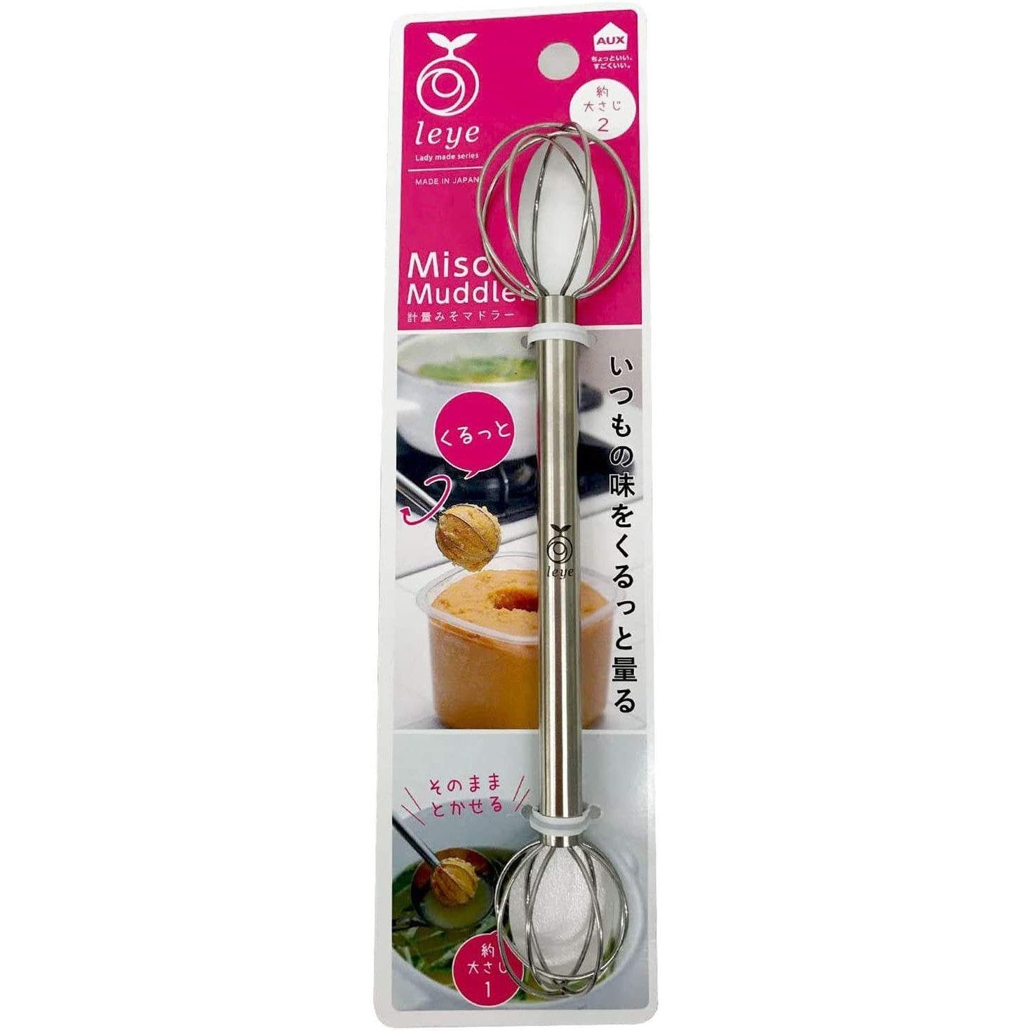 Premium Leye Miso Muddler and Whisk LS1500 - Stainless Steel Japanese Cooking Tool for Miso Soup, Matcha, and Cocktails - Perfect for Home Chefs and Bartenders