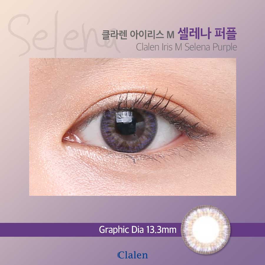 Clalen Iris M 3303 Selena Purple Colored Contact Lenses (2-Pack) - Monthly Disposable Soft Lenses for Natural Eye Color Enhancement | Perfect for Cosplay, Halloween & Daily Wear