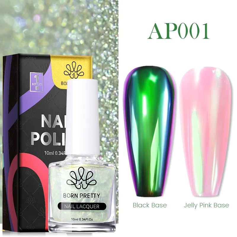 Born Pretty Chrome Aurora Nail Polish - Metallic Holographic Nail Lacquer for Manicure & Pedicure | Perfect for Parties, Weddings, and Special Occasions