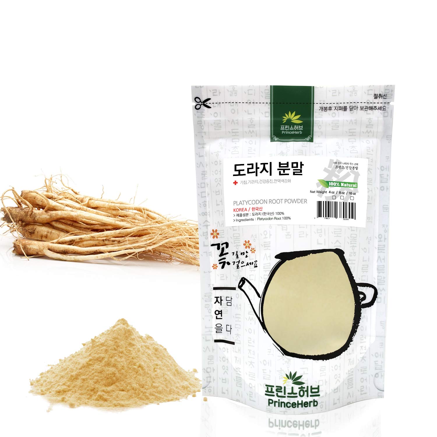 100% Natural Korean Platycodon Root Powder (Dried Balloon Flower) - 4oz | Medicinal Herbal Supplement for Immune Support & Respiratory Health | Perfect for Teas, Soups & Traditional Korean Recipes
