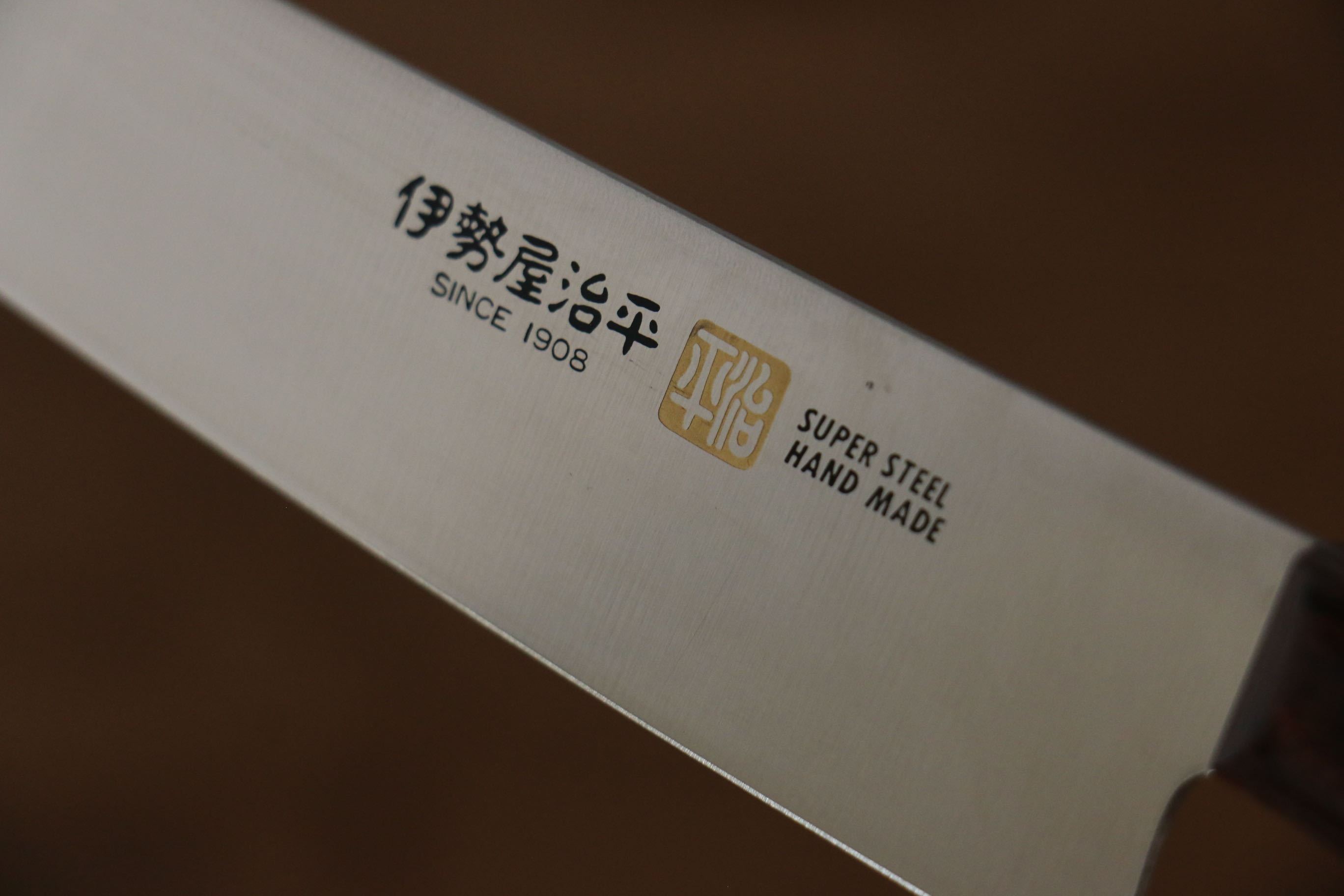 Premium Iseya Molybdenum Petty Utility Knife 150mm (6 Inch) with Mahogany Handle - Perfect for Home Cooking, Slicing, and Precision Cutting