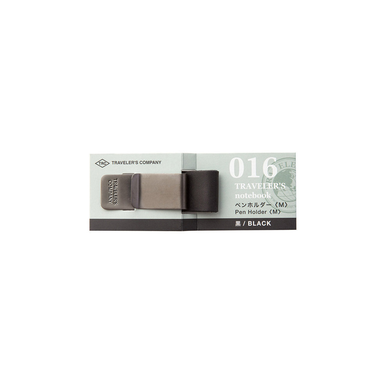 Premium Leather Pen Holder Clip for Traveler's Notebook - Perfect for Journaling, Bullet Journal & Travel Accessories Organization