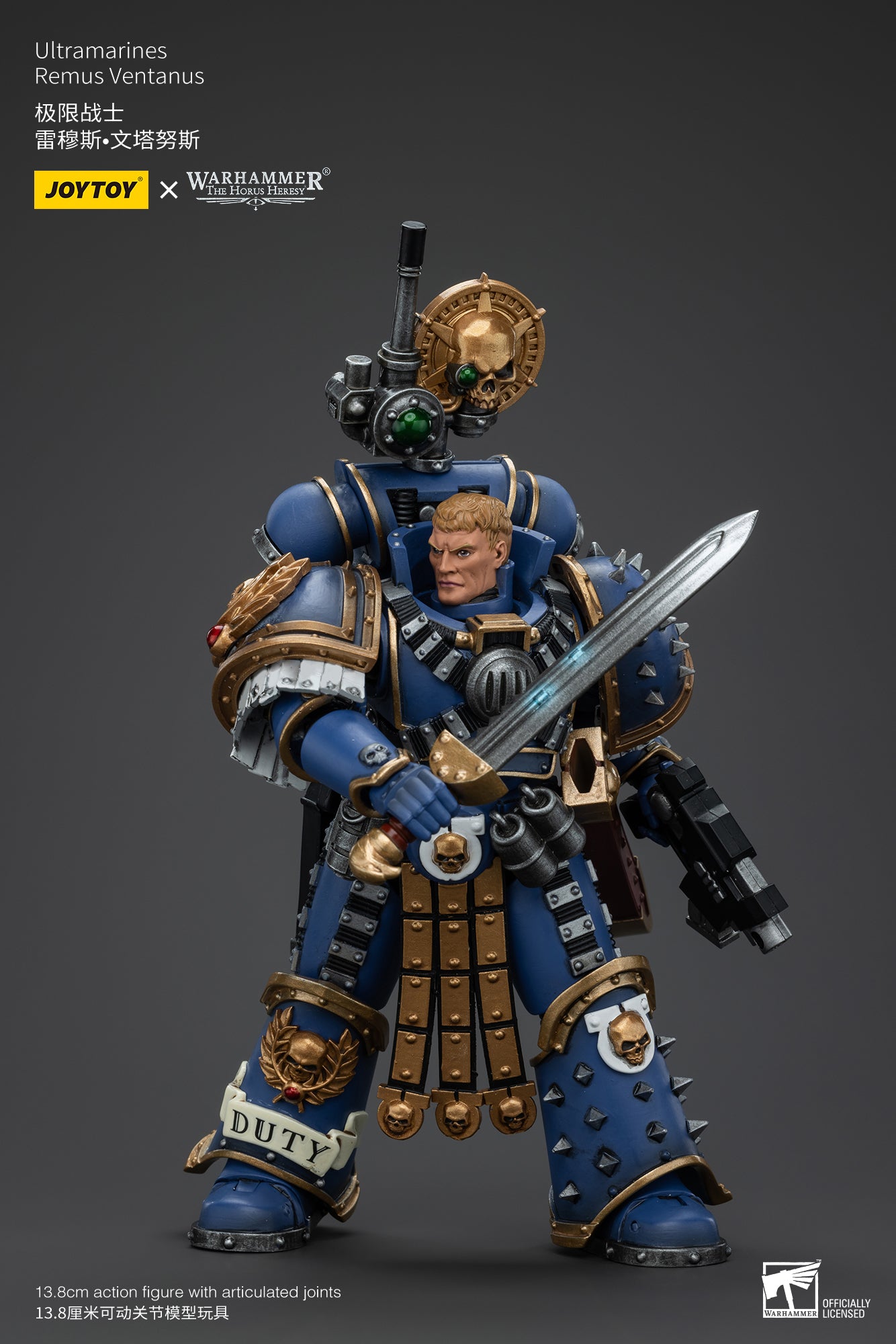 1/18 JOYTOY Warhammer The Horus Heresy Ultramarines Remus Ventanus Action Figure - Reissue Collectible Model for Display & Gaming Scenes