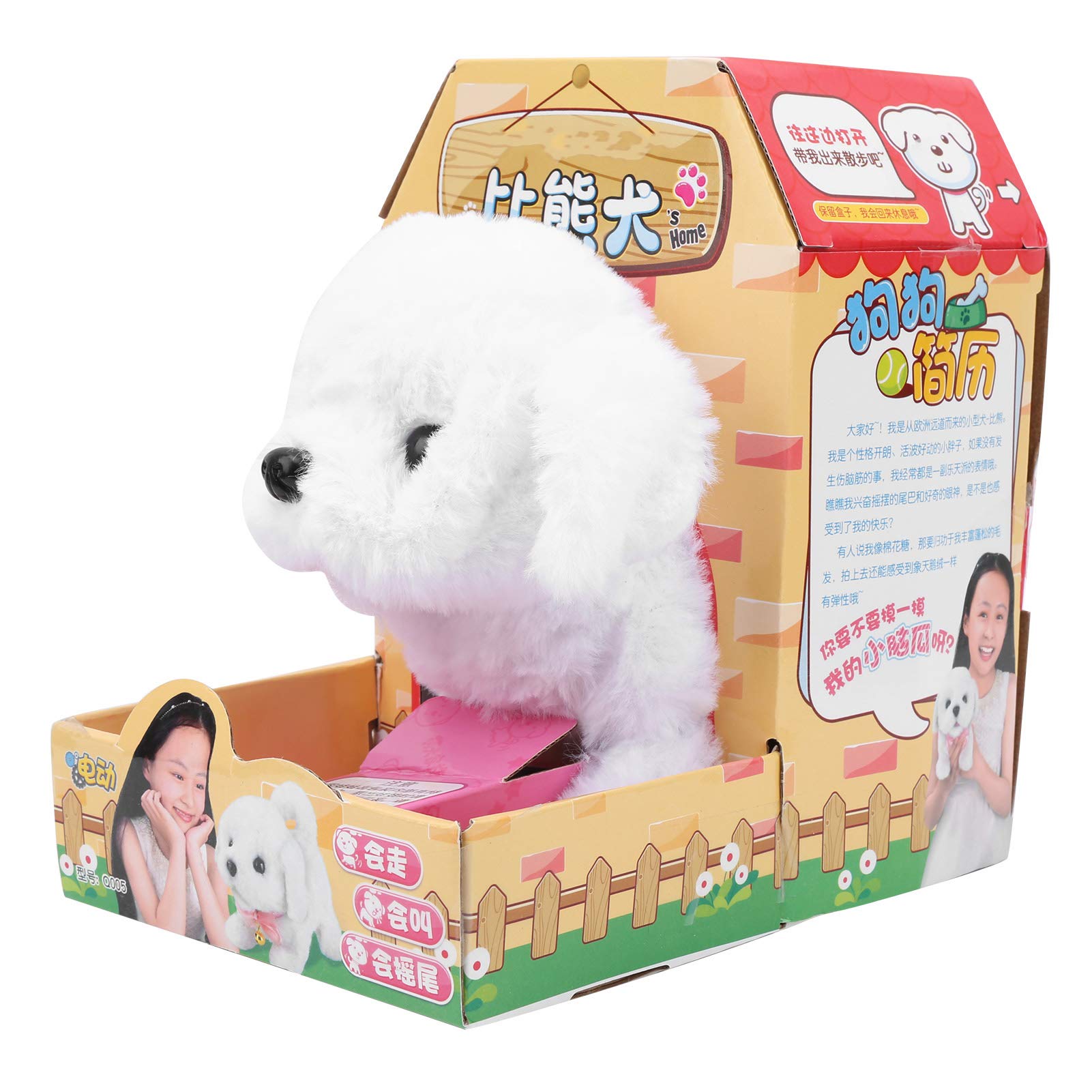 Electric Cute Plush Dog Toy - Realistic Walking Bichon Frise Stuffed Animal, Interactive Pet Companion for Kids & Home Decor | Perfect Gift for Children's Playtime, Bedroom Decor & Emotional Comfort