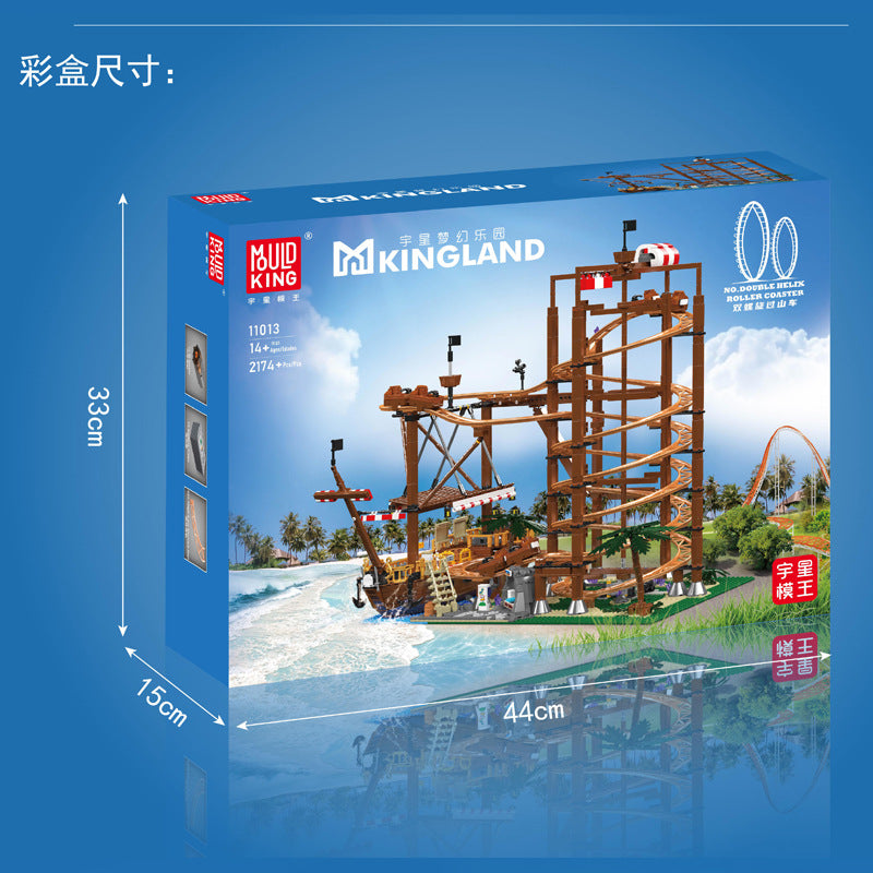 MouldKing 11013 Double Helix Roller Coaster Building Blocks Set - 2174 Pieces STEM Toy for Kids & Adults - Perfect for Creative Play, Gift Ideas & Home Decoration