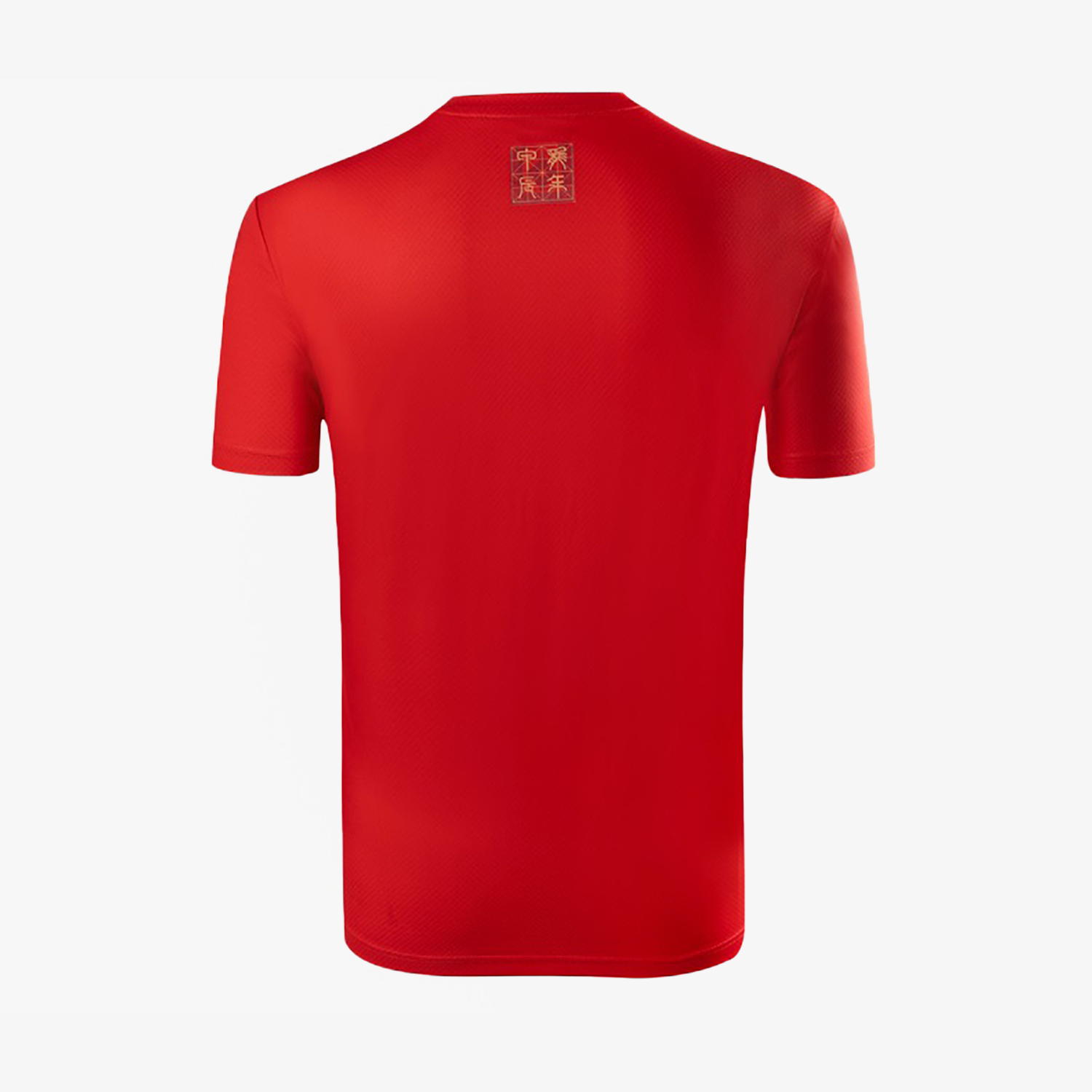Victor Chinese New Year Shirt T 402CNYD - Lucky Red T-Shirt for Men | Festive Lunar New Year Outfit for Celebrations & Family Gatherings