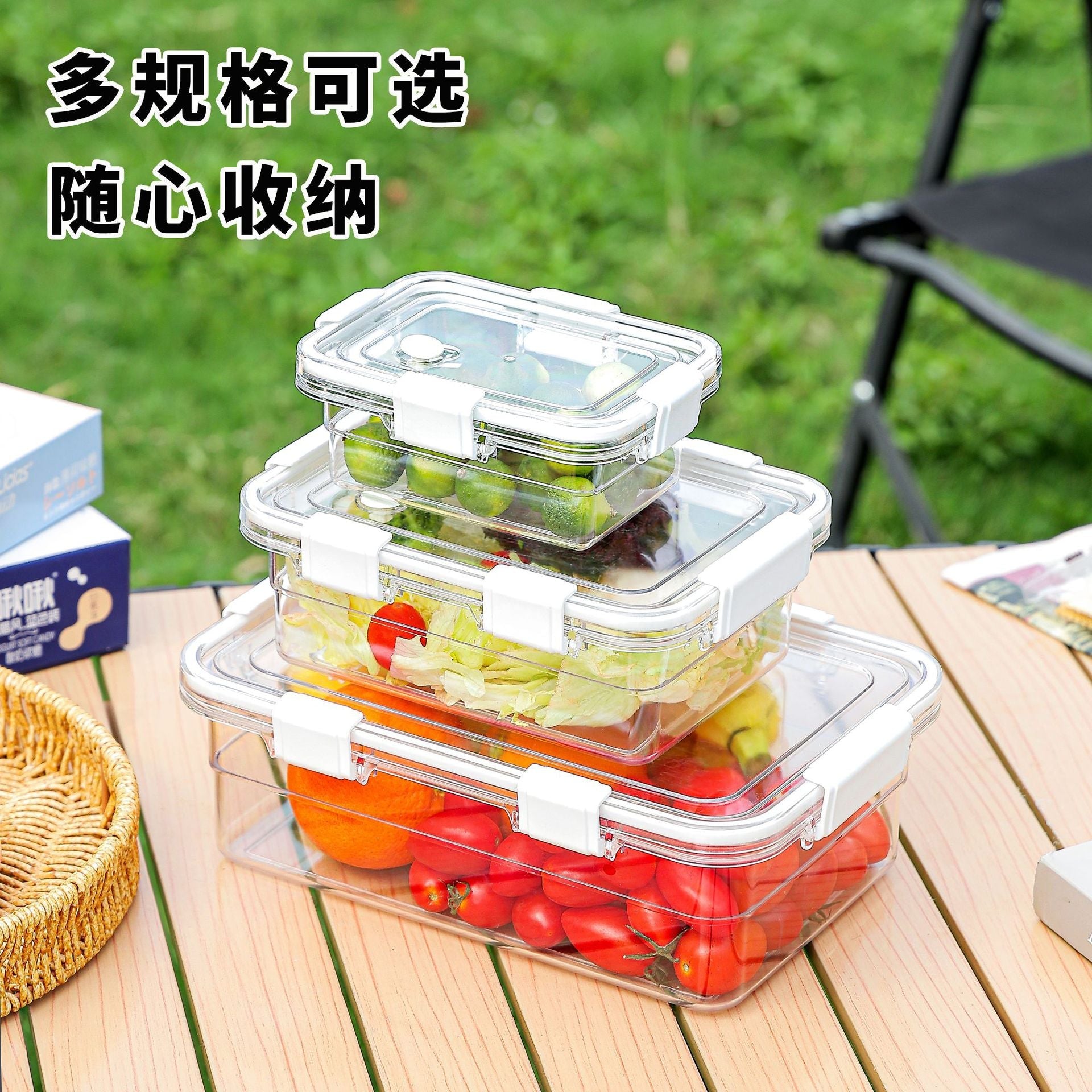 3-Pack Airtight Food Storage Containers Set – 2600ML, 1200ML, 450ML | BPA-Free Plastic | Kitchen & Pantry Organization | Perfect for Meal Prep, Leftovers, Dry Goods & Snacks | SKU: S1330