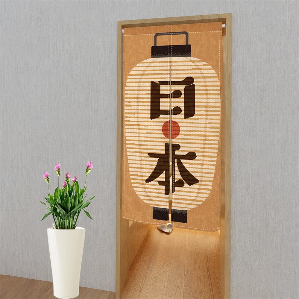 Traditional Japanese Noren Door Curtain - Ukiyoe Lantern Printed Tapestry for Doorway, Window & Room Divider (33.5