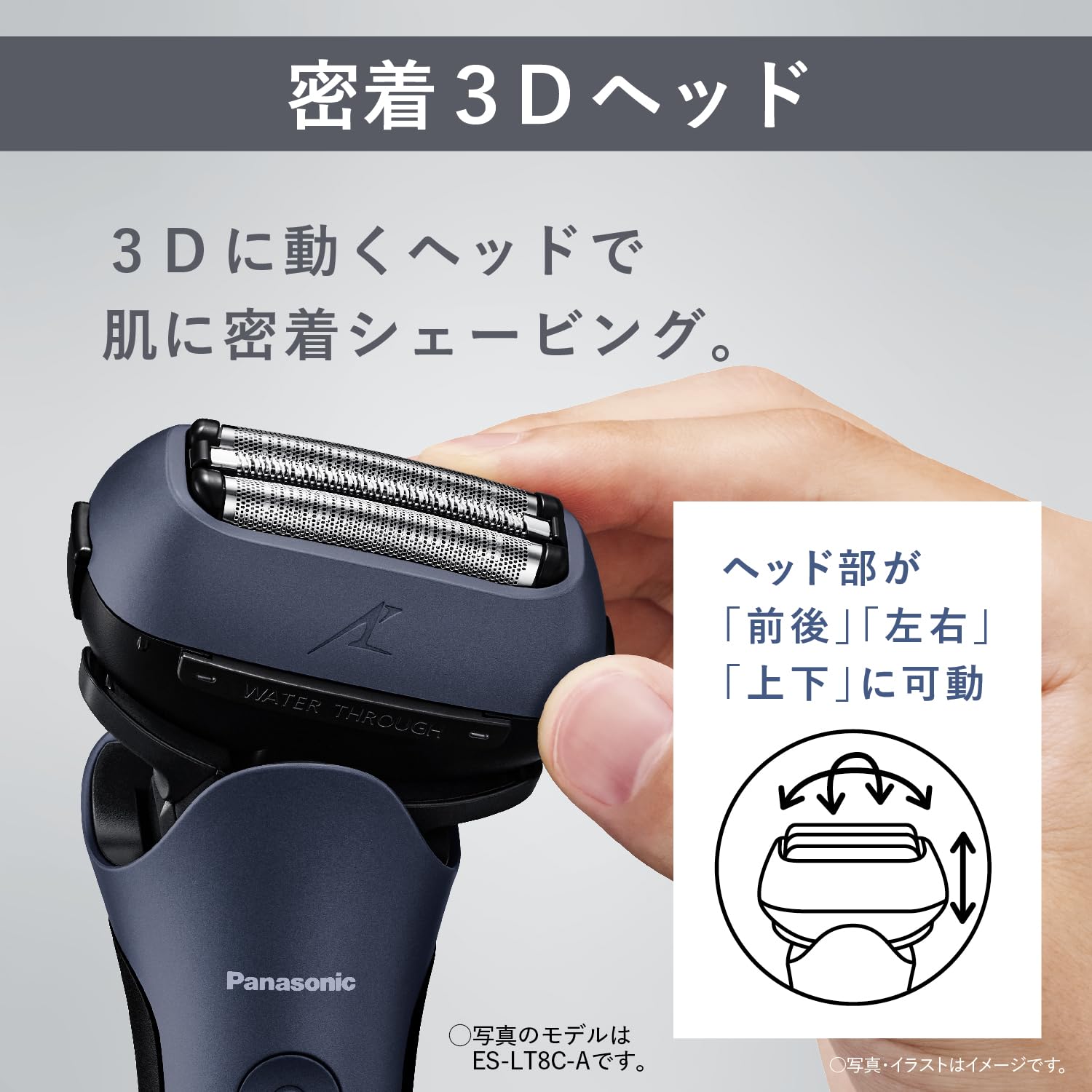 Panasonic ES-LT6Q-S Men's Electric Shaver - 3 Blade LAMDASH Technology with Charging Stand - Premium Silver Japanese Import (2023 Model) - Perfect for Travel & Daily Grooming
