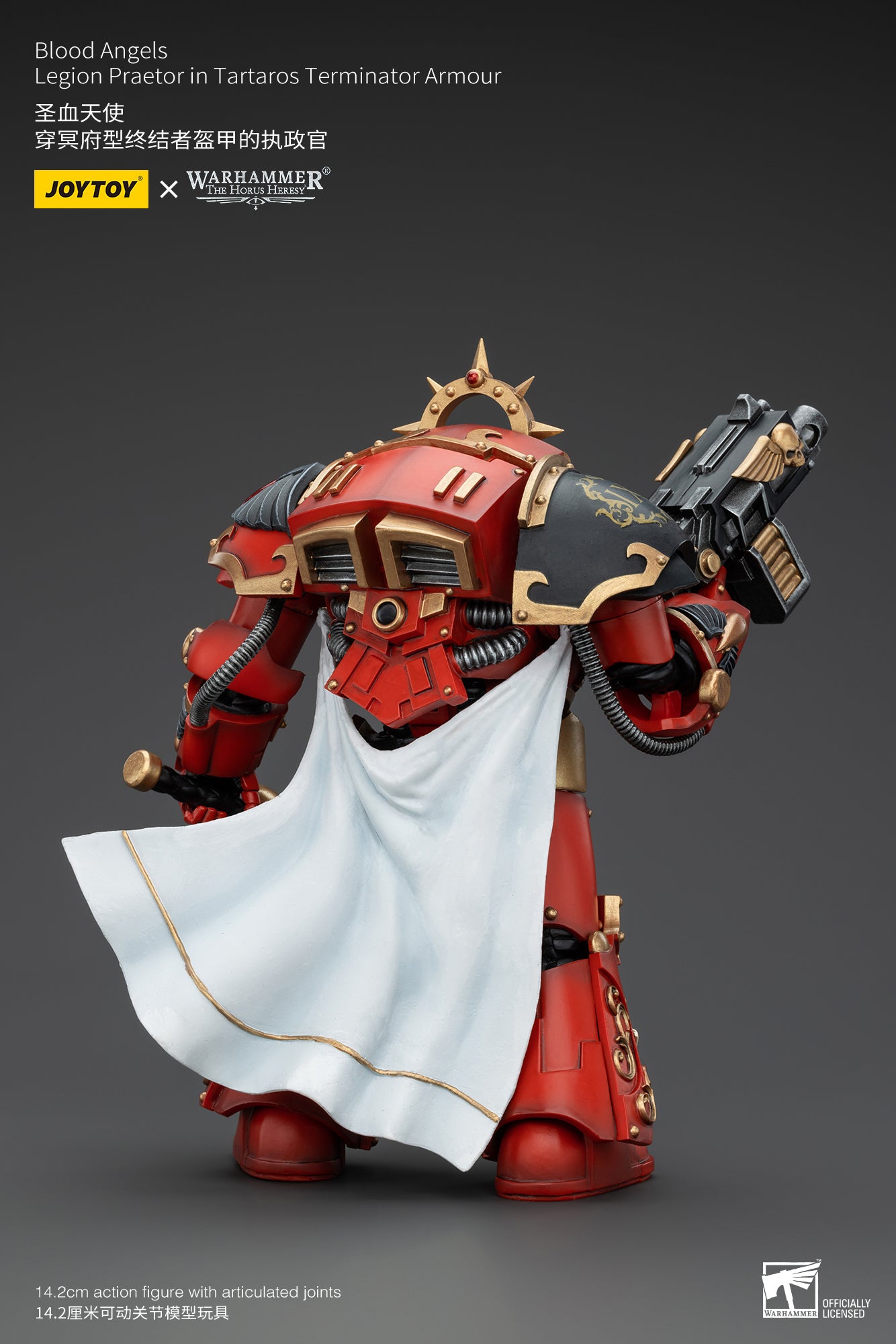 1/18 JOYTOY Warhammer The Horus Heresy Blood Angels Legion Praetor Action Figure in Tartaros Terminator Armor - Collectible Model for Display, Gaming & Warhammer 40K Fans