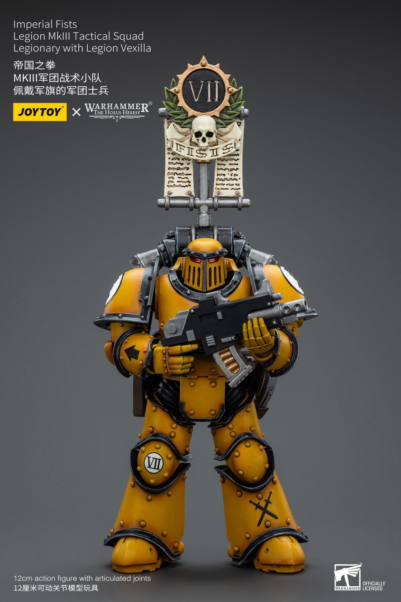 1/18 JOYTOY Warhammer The Horus Heresy Imperial Fists Legion MkIII Tactical Squad Action Figure - Collectible Military Model for Display & Wargaming Scenes