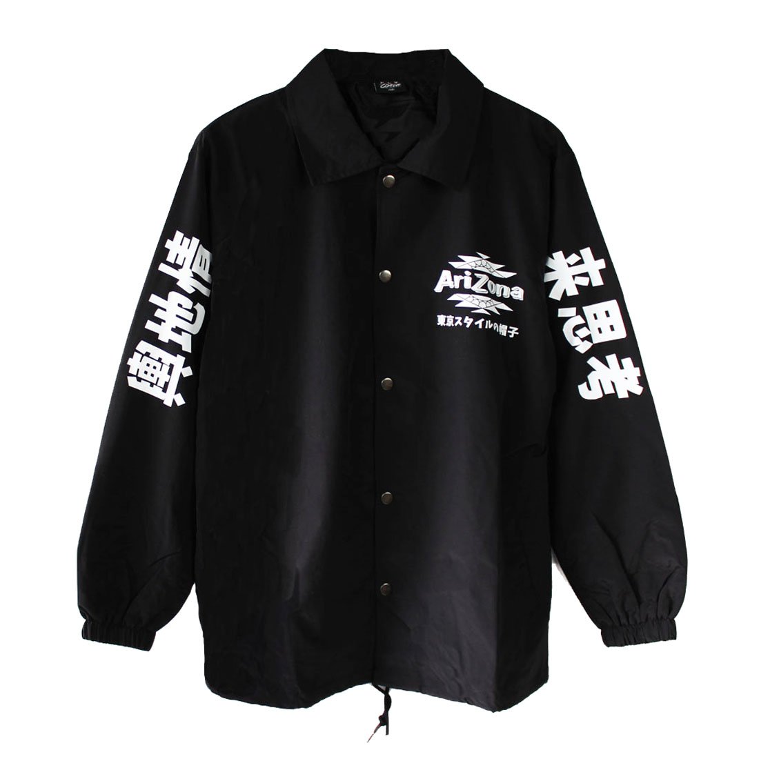 Arizona Japanese Coach Jacket - Vintage Baseball Jacket for Men & Women | Casual Streetwear, Spring/Fall Outerwear | Perfect for Urban Fashion & Retro Style Outfits
