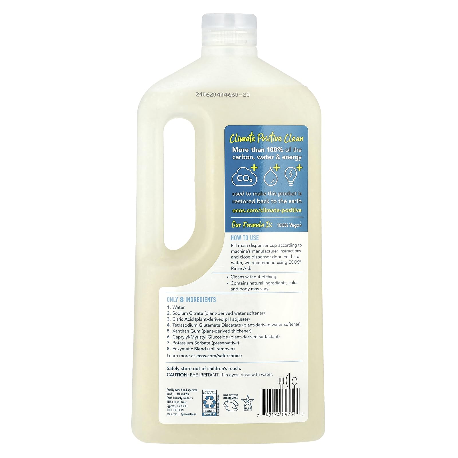 ECOS Free & Clear Plant-Powered Dish Gel - 40 fl oz | Eco-Friendly, Hypoallergenic Dish Soap for Sensitive Skin | Perfect for Hand Washing Dishes, Pots & Pans