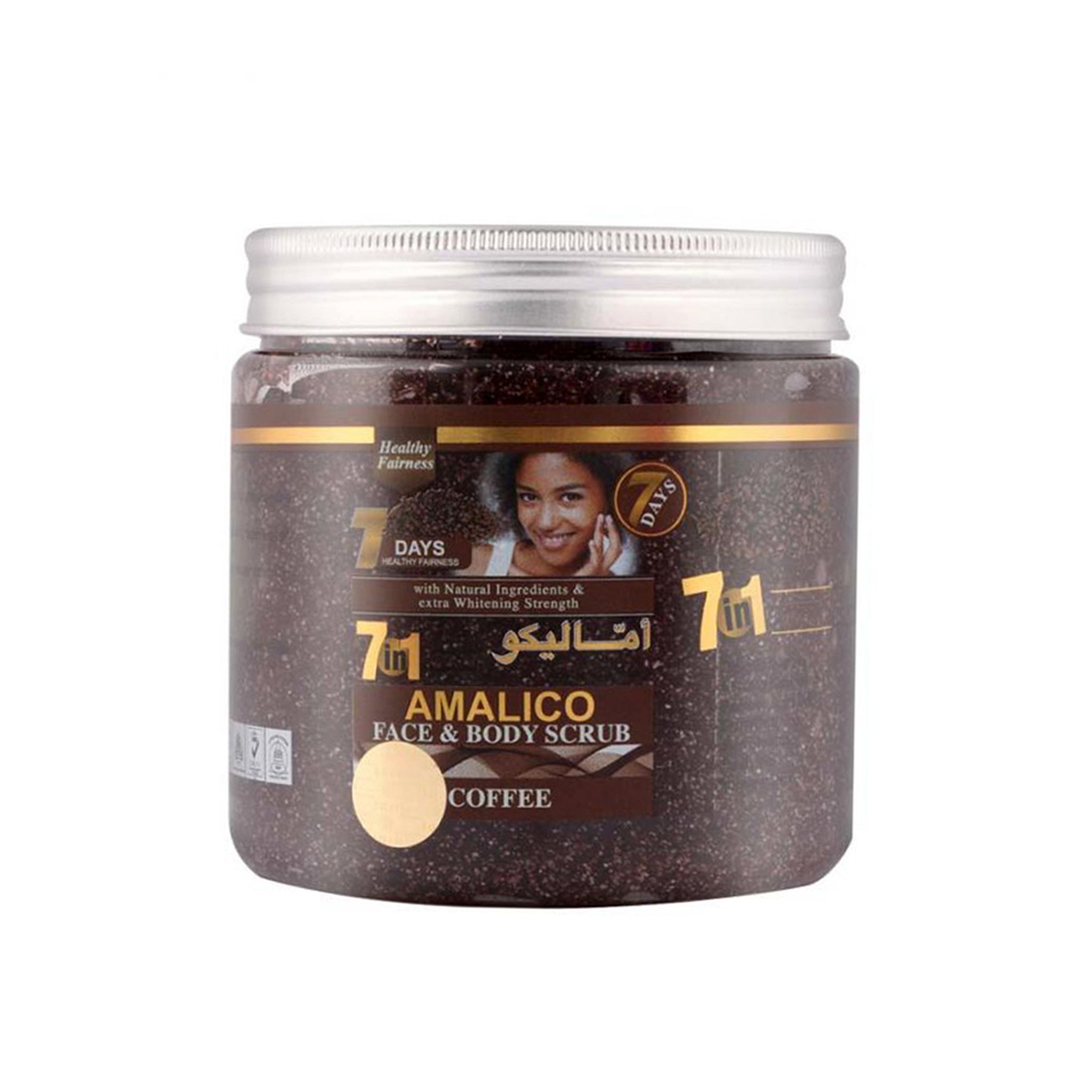 Amalico Activated Charcoal Scrub 580g - Deep Cleansing & Detoxifying Facial & Body Scrub for Acne, Blackheads & Exfoliation - Perfect for Spa Day & Skincare Routine