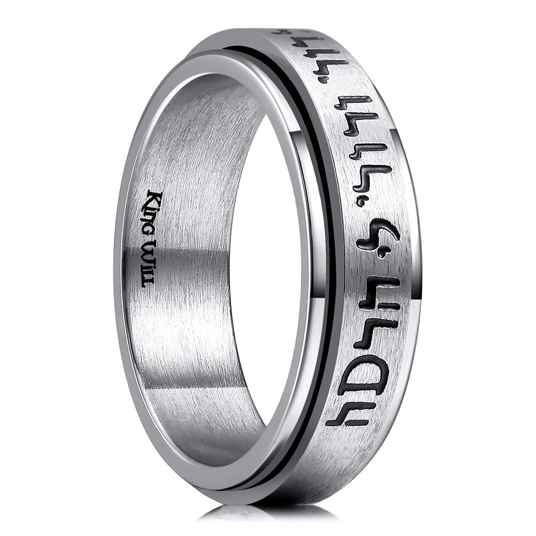 King Will 6mm & 8mm Silver Rose Gold Titanium Spinner Ring for Men - High Polished Dice Pattern & Lord's Prayer Anxiety Relief Fidget Ring - Stress Relief Jewelry for Office, Travel & Meditation