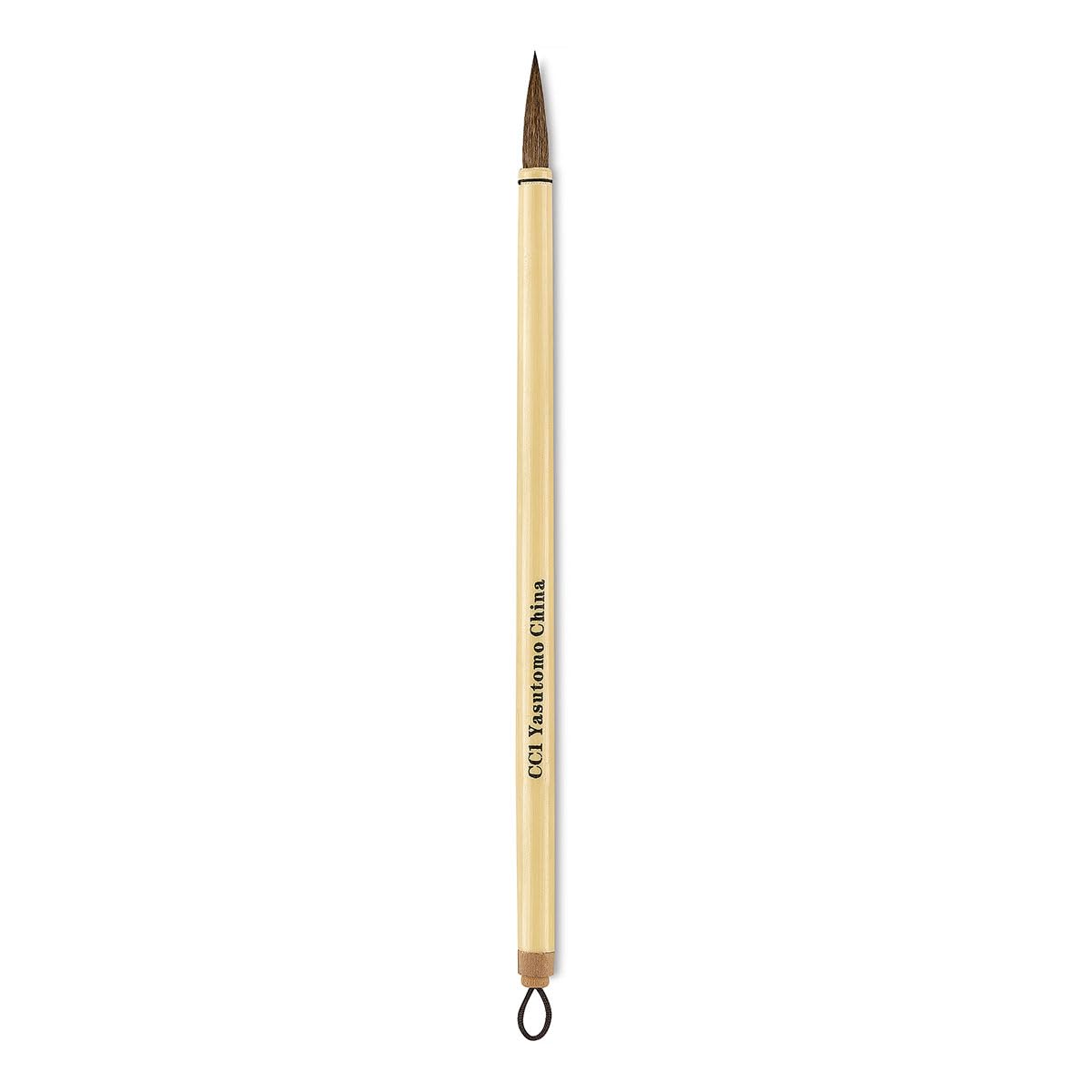 Darice Yasutomo Sumi Calligraphy Bamboo Brush - 1/4 X 1/8 Inch Natural Bamboo Tip - Japanese Calligraphy Brush for Ink Painting, Sumi-e Art, and Traditional Asian Calligraphy - Perfect for Beginners and Professional Artists