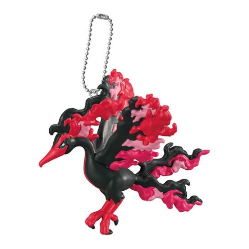 Pokemon Swing Mascot Vol. 2 Galar Region Mini Figure Keychain - Bandai 1.5 Inch Collectible Toy for Backpacks, Gifts & Pokemon Fans