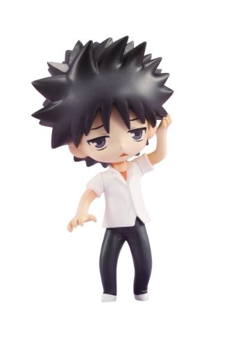 KYARAANI To Aru Majutsu no Index 2.5-Inch Figure Box Set - Anime Collectible Toys for Fans & Gift Ideas | Display, Cosplay, and Home Decor