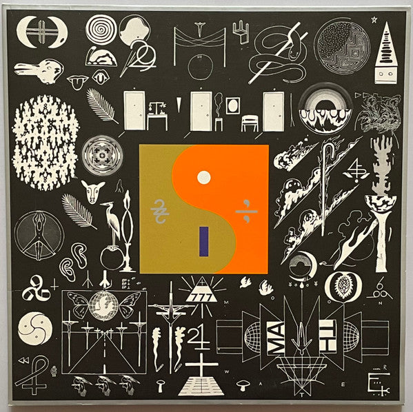 Bon Iver - 22, A Million Vinyl LP Album (Mint Condition) | Limited Edition Collectible Record for Audiophiles & Music Lovers - Perfect for Home Listening, Gifts, and Vinyl Collections