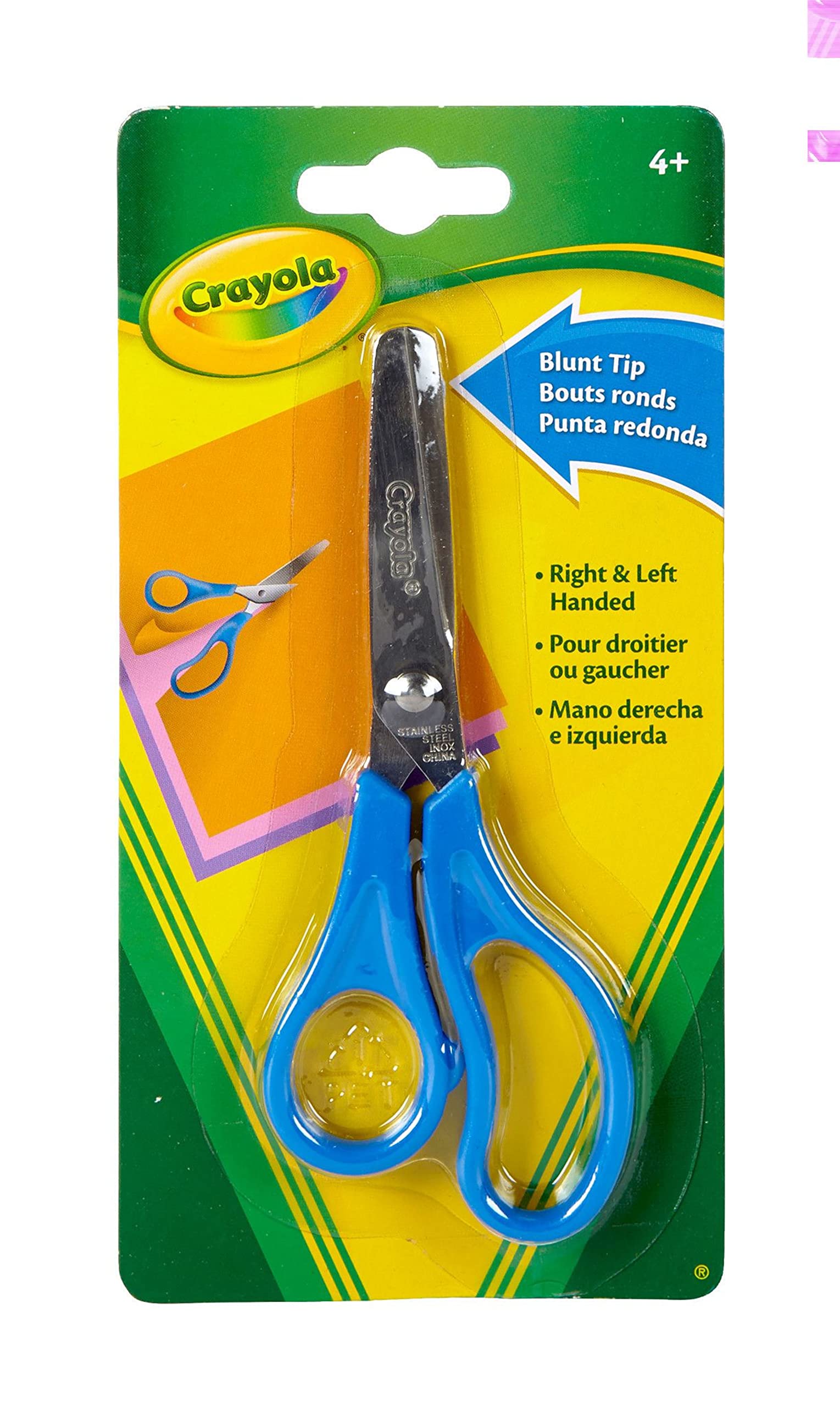 Crayola Kids Safety Scissors - 7 Inch Blunt Tip Scissors for School, Arts & Crafts | Single Pack | Assorted Colors | Perfect for Classroom Projects & Home Crafting