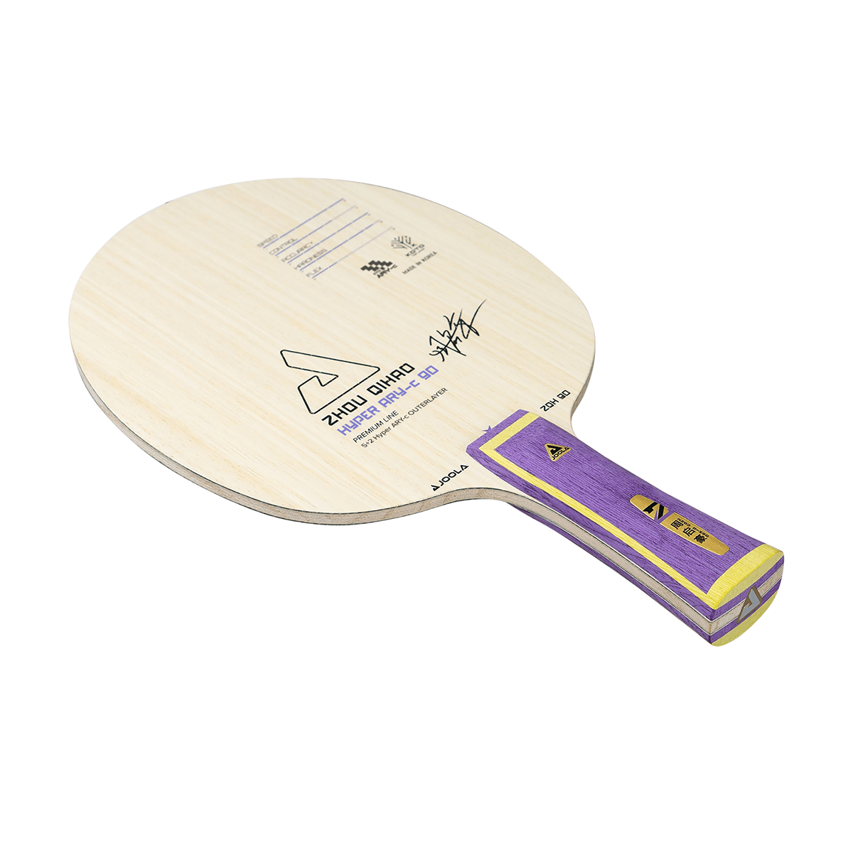 JOOLA Zhou Qihao Hyper ARY-C 90 Table Tennis Racket Blade - Professional Ping Pong Paddle for Competitive Play & Training