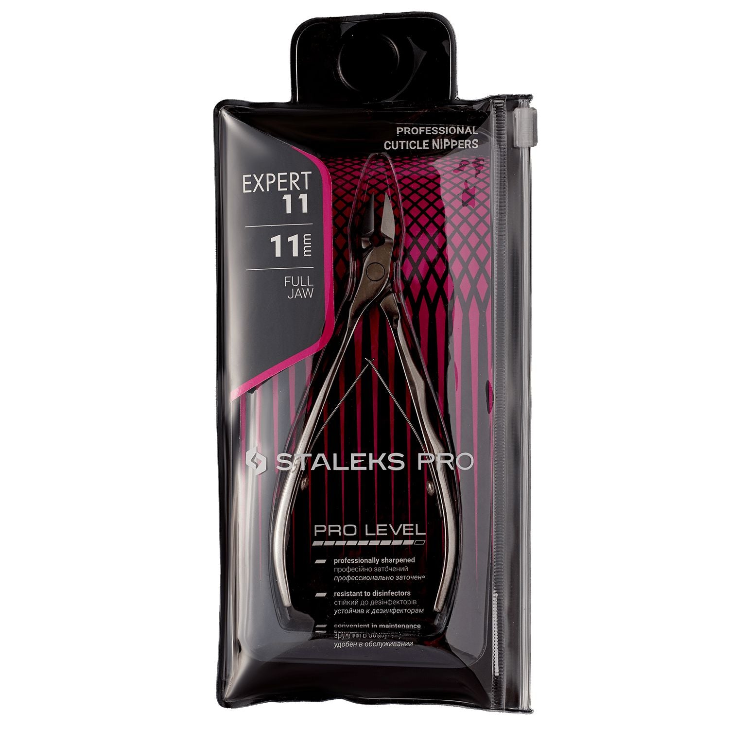 Staleks Professional Cuticle Nippers EXPERT 11 (11mm) - Precision Nail Care Tool for Manicures & Pedicures - Salon & Home Use