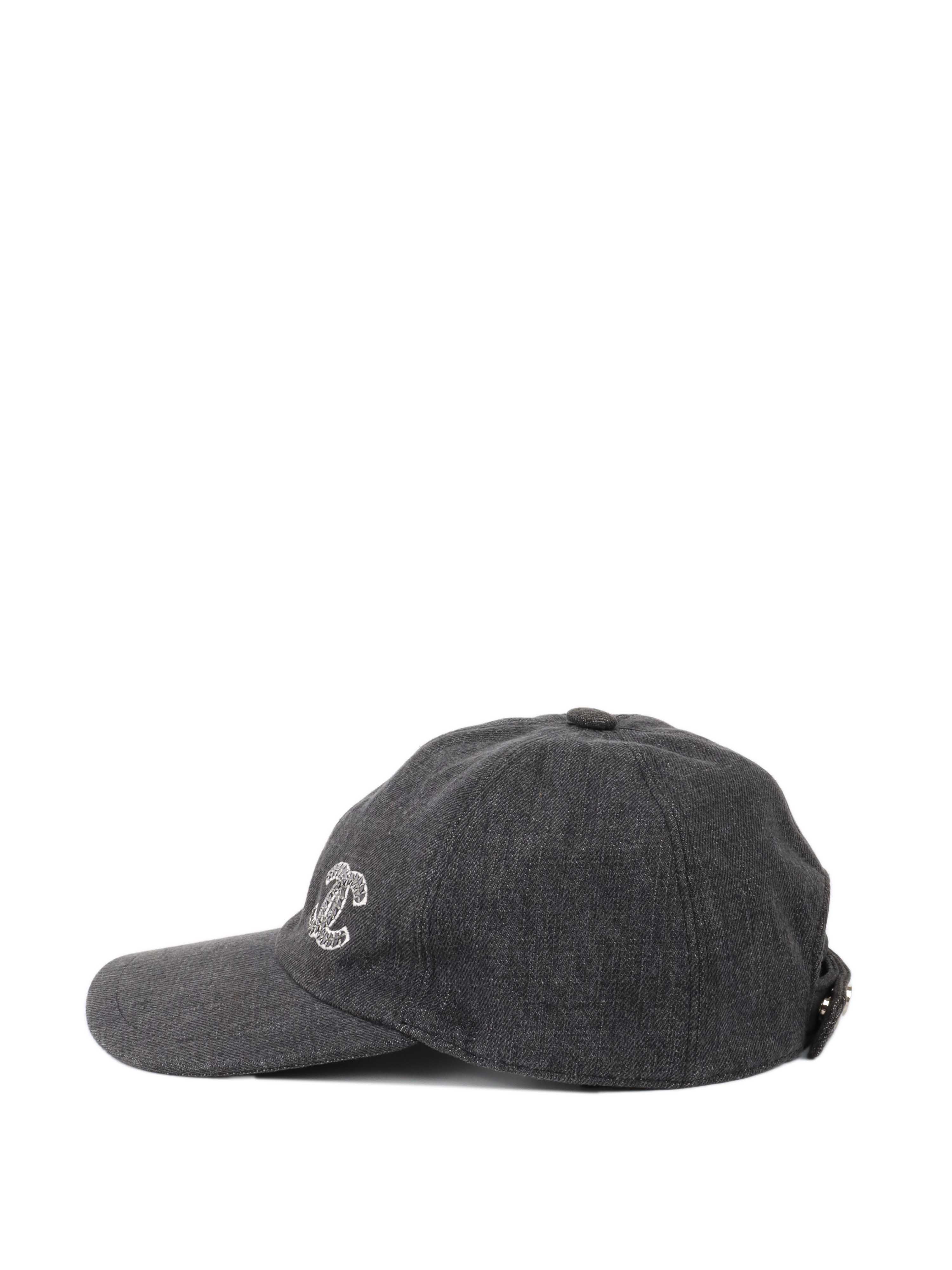 Chanel Grey CC Logo Baseball Cap for Women - Fashionable Luxury Hat for Casual Wear, Street Style & Outdoor Activities
