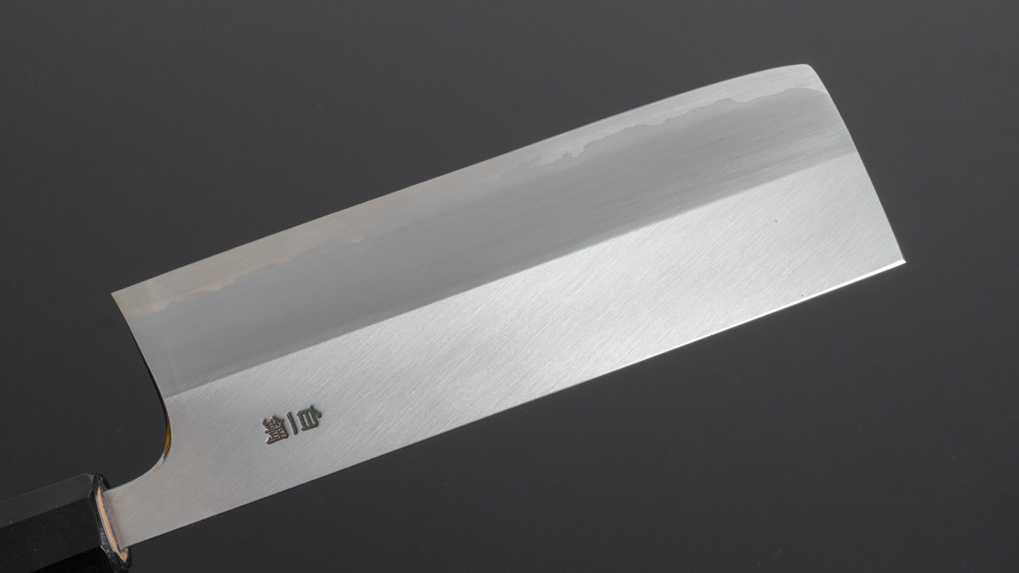 Hitohira Togashi White #1 Stainless Clad Migaki Nakiri 180mm Japanese Kitchen Knife with Ho Wood Handle - Perfect for Slicing Vegetables, Herbs & Sushi Preparation