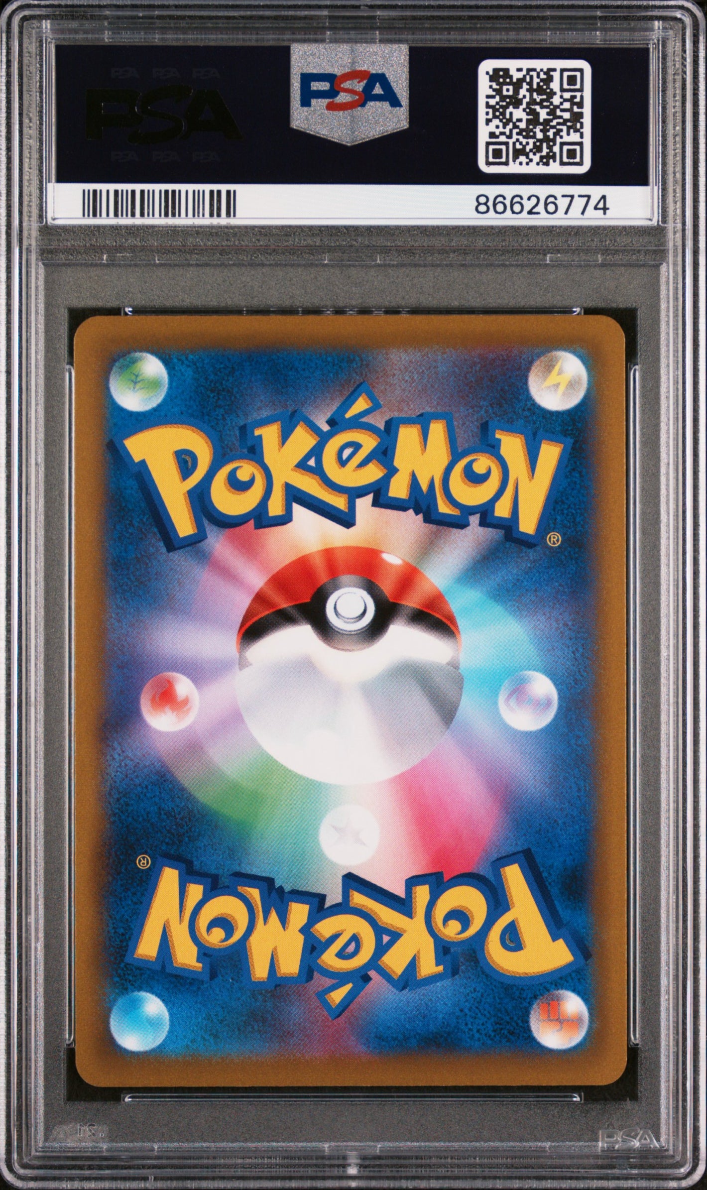 2021 Pokemon Japanese Sword & Shield VMAX Climax Ice Rider Calyrex V #43 PSA 10 Graded Card - Perfect for Collectors & TCG Battles