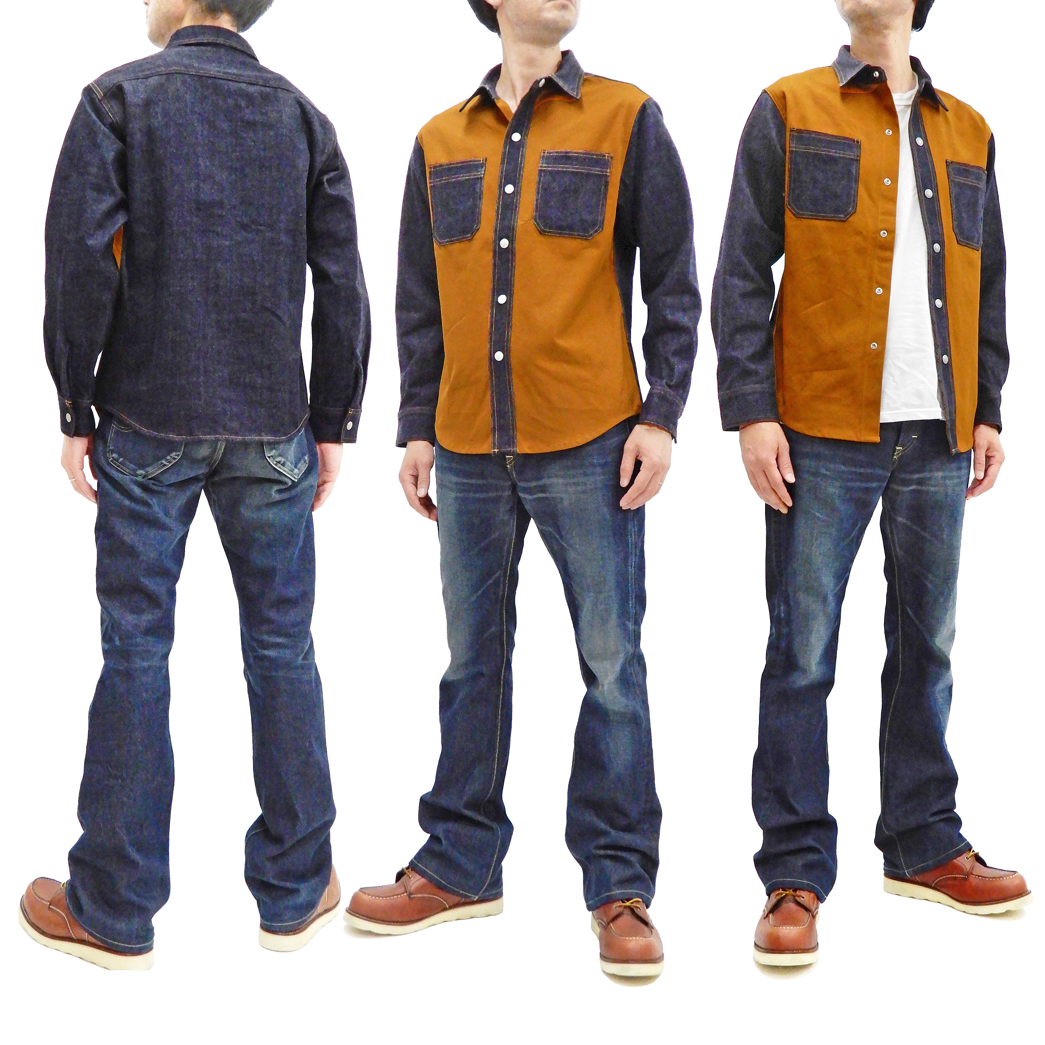 Kojima Genes Contrast Panel Long Sleeve Button Up Shirt for Men - Two Tone Casual & Formal Wear - Camel Duck Canvas/Indigo Denim - Perfect for Office, Date Night & Smart Casual Outfits (RNB2081)