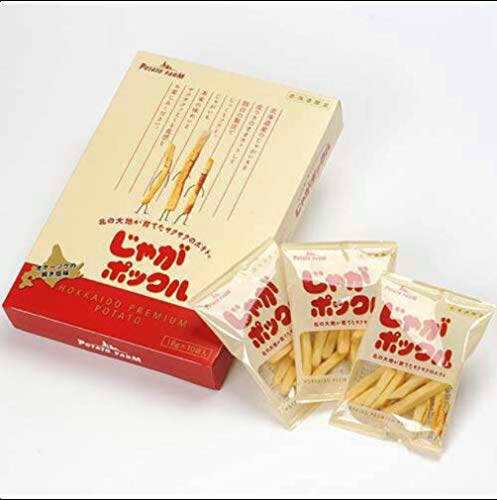 Calbee Potato Farm Jaga Pokkuru Snacks - 2 Boxes (10 Sub-Bags Each) Made with 100% Real Potatoes | Crunchy Japanese Potato Sticks for Parties, Snacking & Gifts