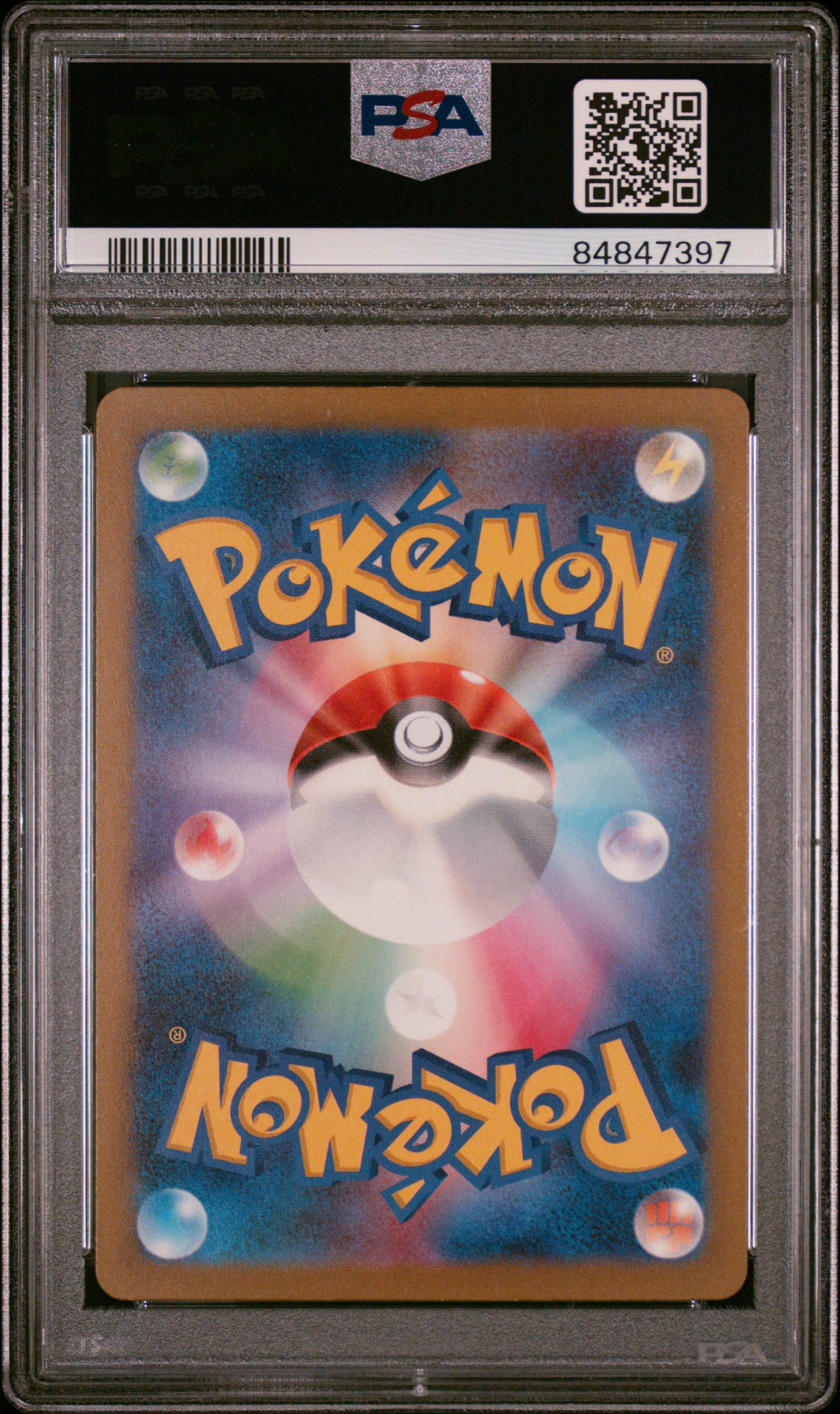 2023 Pokemon Japanese Venusaur & Lugia ex Deck Rare Candy #22 PSA 9 Graded Card - Perfect for Collectors, TCG Battles & Pokemon Card Game Tournaments