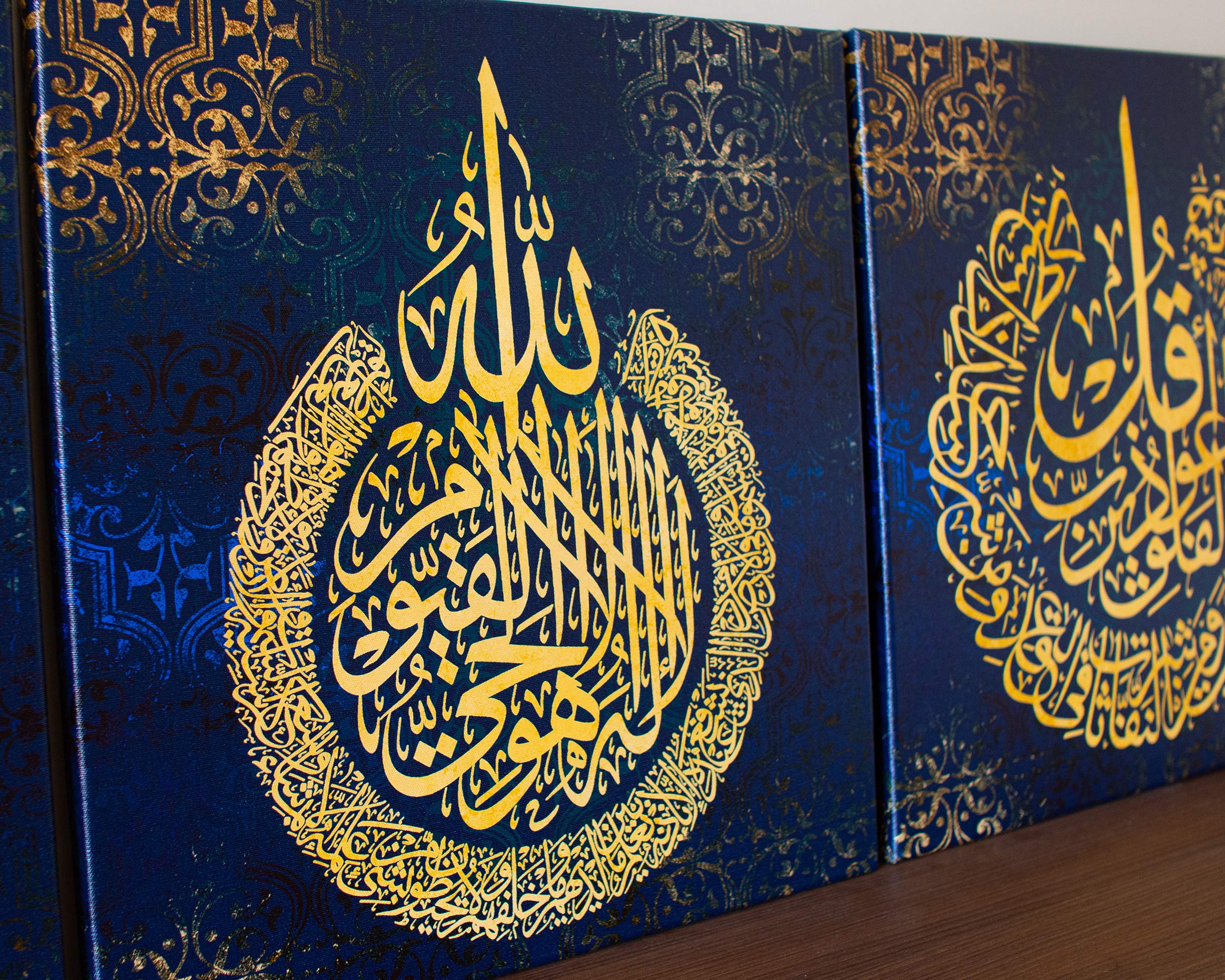 YOBESHO Islamic Wall Art Set - Ayatul Kursi, Al-Falaq & Al-Nas Canvas Prints (3-Piece, 15.7x15.7 inches each) - Muslim Home Decor, Islamic Gifts, Arabic Calligraphy Art in Dark Blue - Perfect for Living Room, Prayer Room & Mosque Decoration