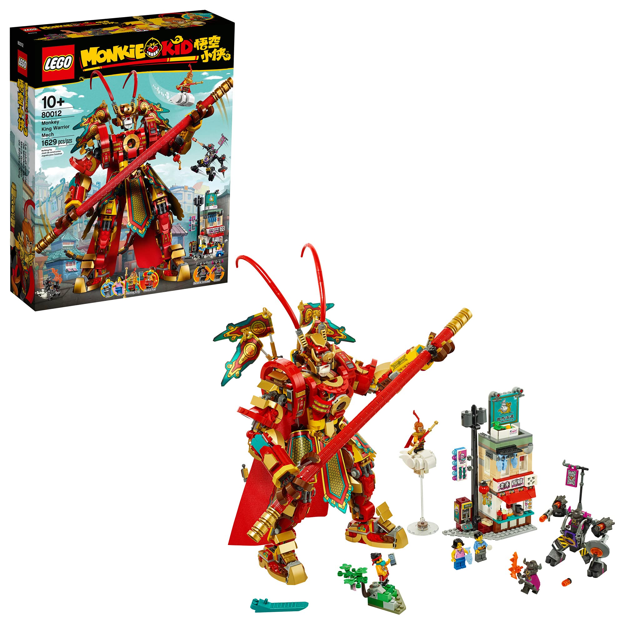 LEGO Monkie Kid: Monkey King Warrior Mech 80012 Building Kit (1,629 Pieces) - Creative Construction Toy for Kids & Collectors | Perfect for Playtime, Display & Gift Giving