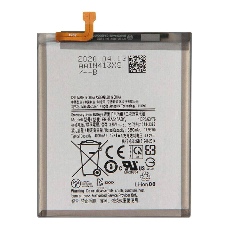 Samsung Galaxy A51 5G Battery Replacement - OEM Quality EB-BA515ABY Compatible Battery | Long Lasting Power for Gaming, Streaming & Daily Use